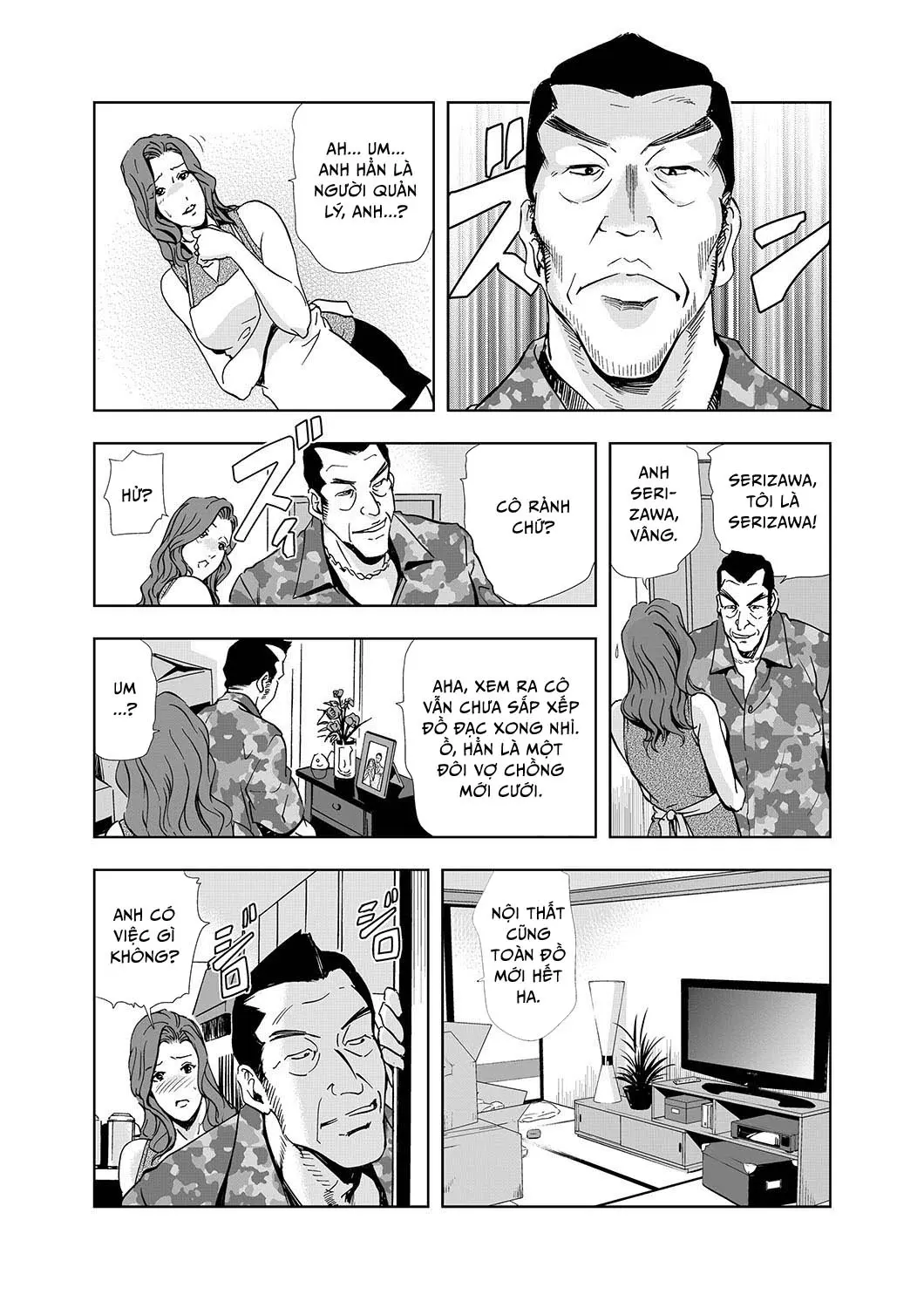 Netorare 1 - Full trang 5