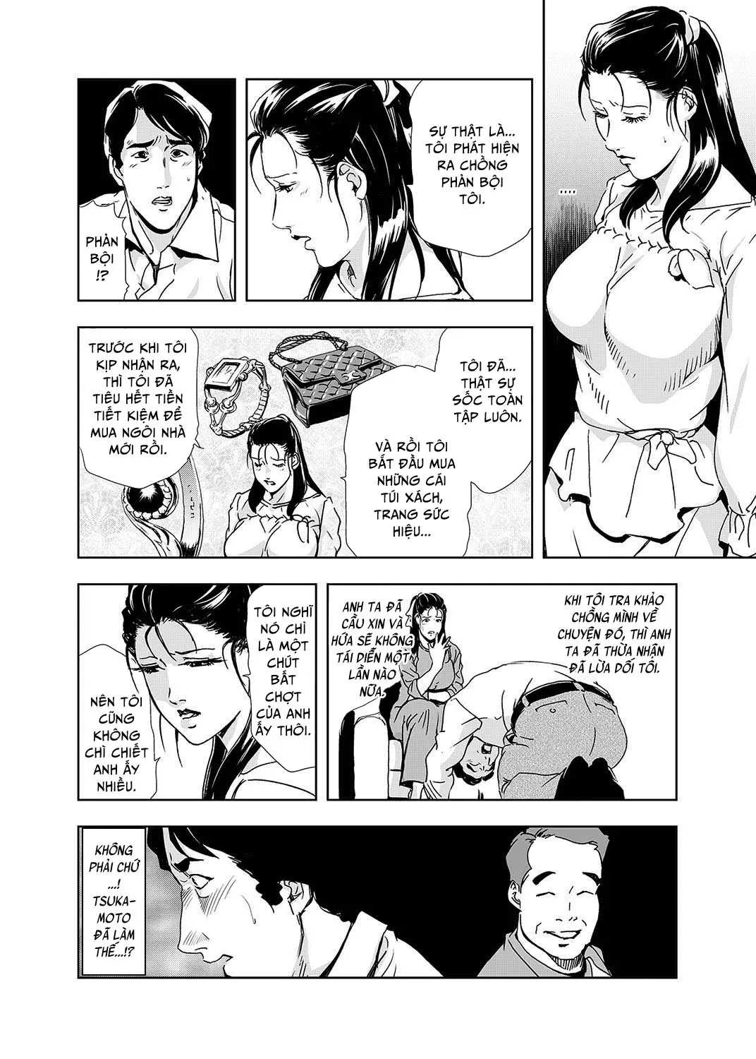 Netorare 1 - Full trang 57