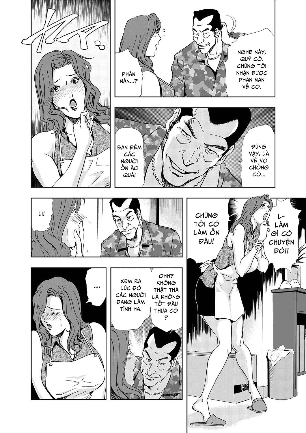 Netorare 1 - Full trang 6