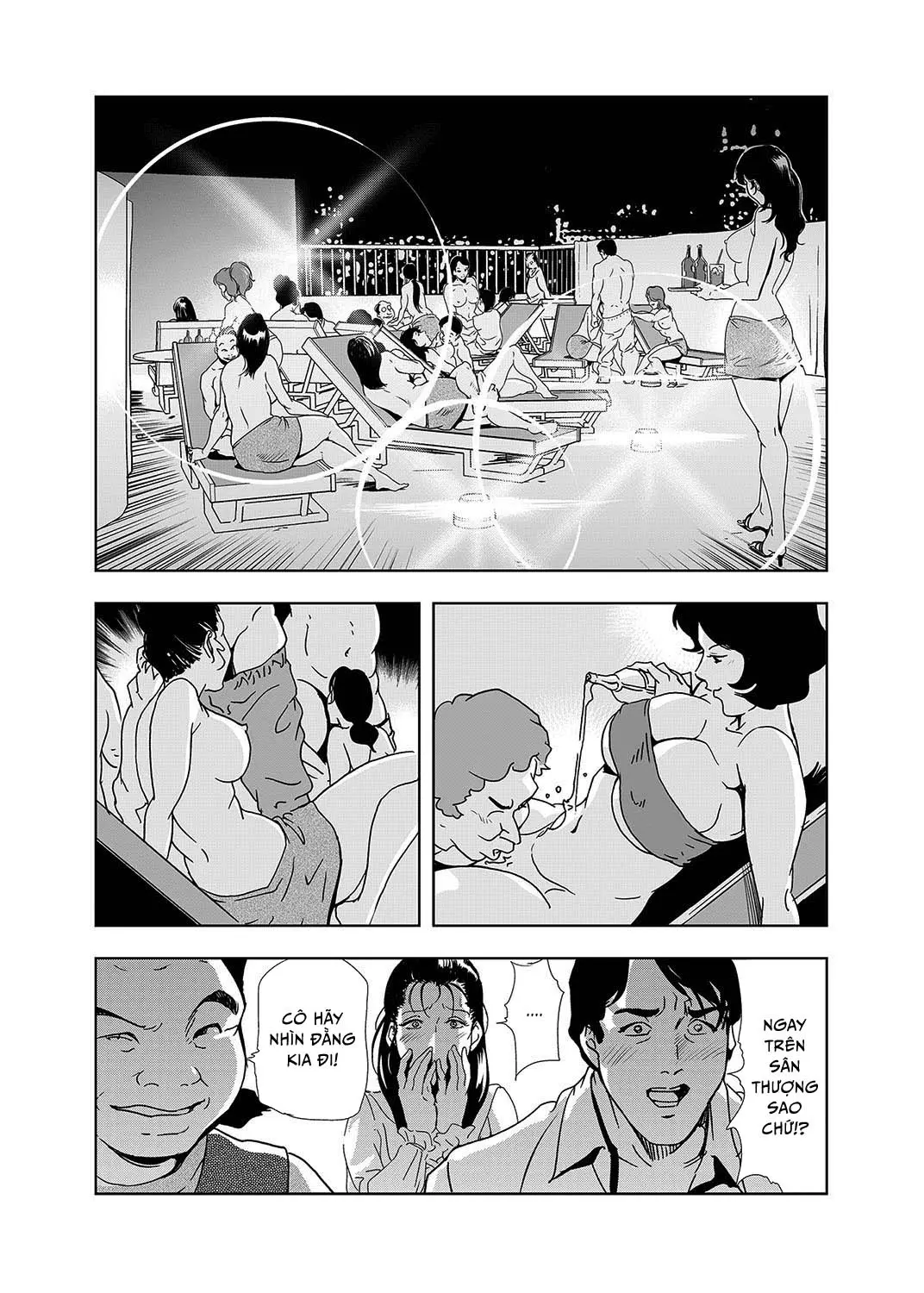 Netorare 1 - Full trang 61