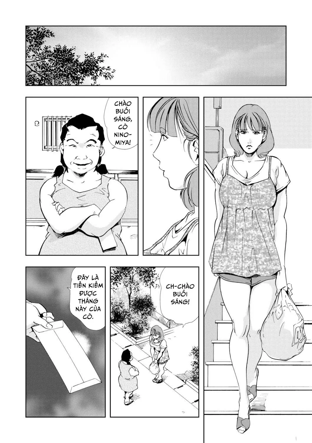Netorare 1 - Full trang 74