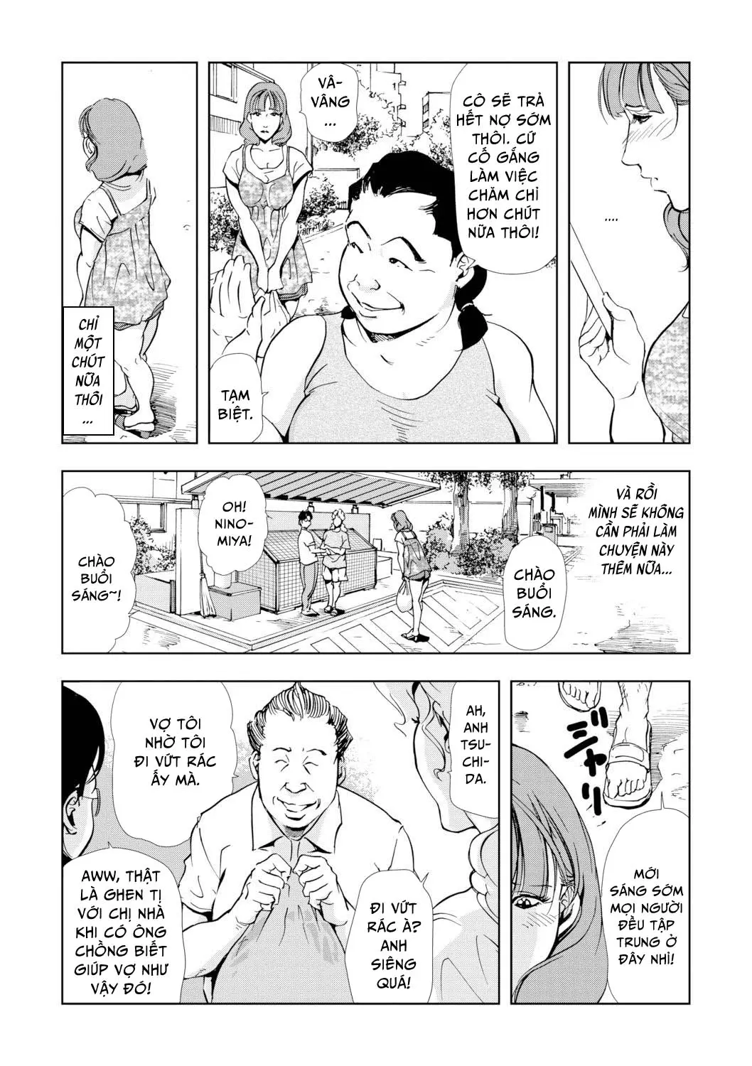 Netorare 1 - Full trang 76