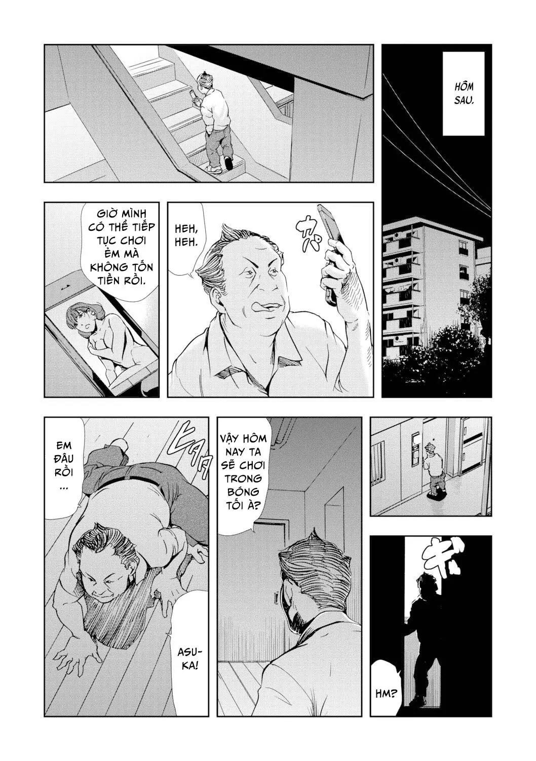 Netorare 1 - Full trang 94