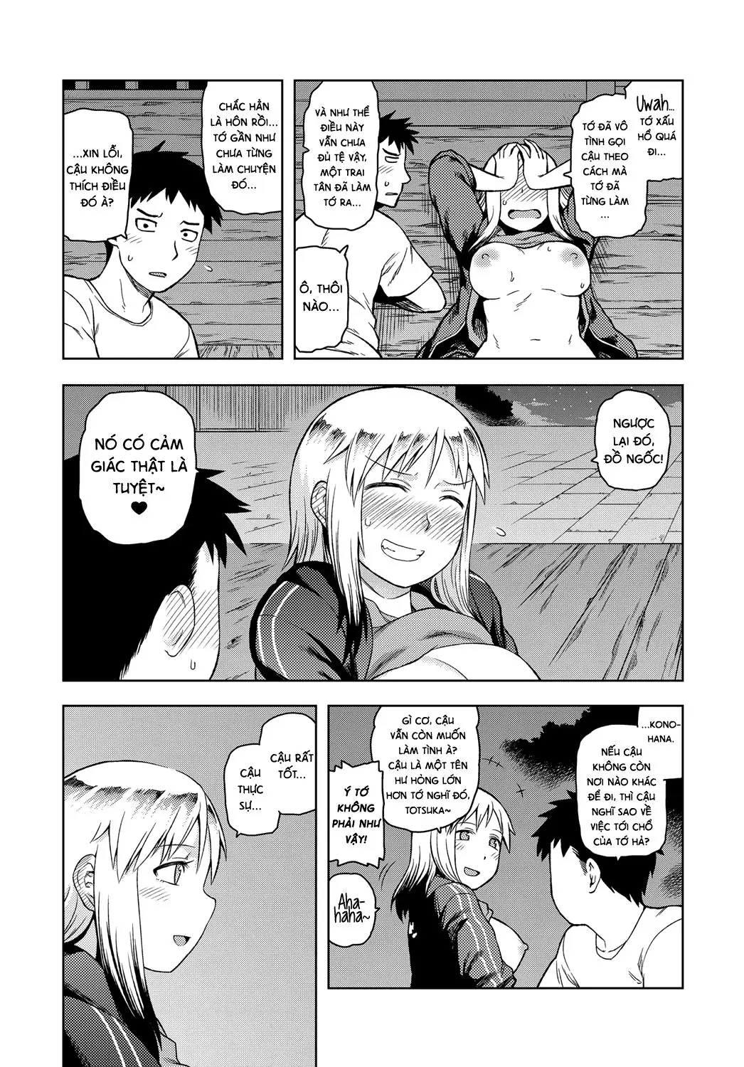 Kikyou | Homecoming - Full trang 23