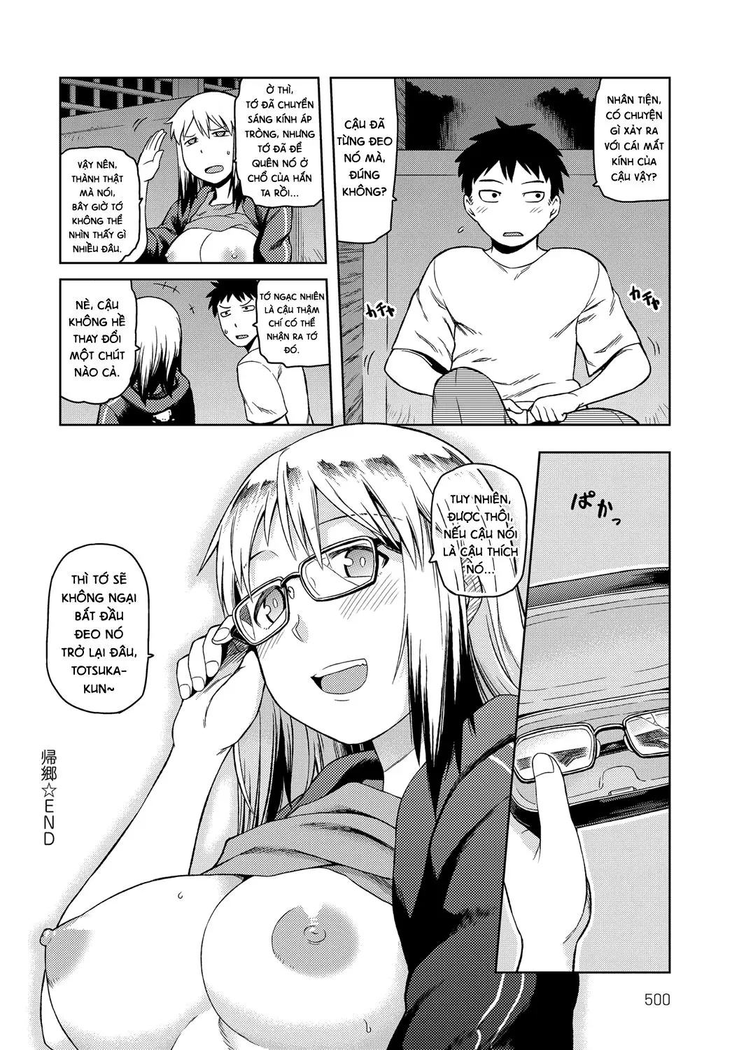 Kikyou | Homecoming - Full trang 24