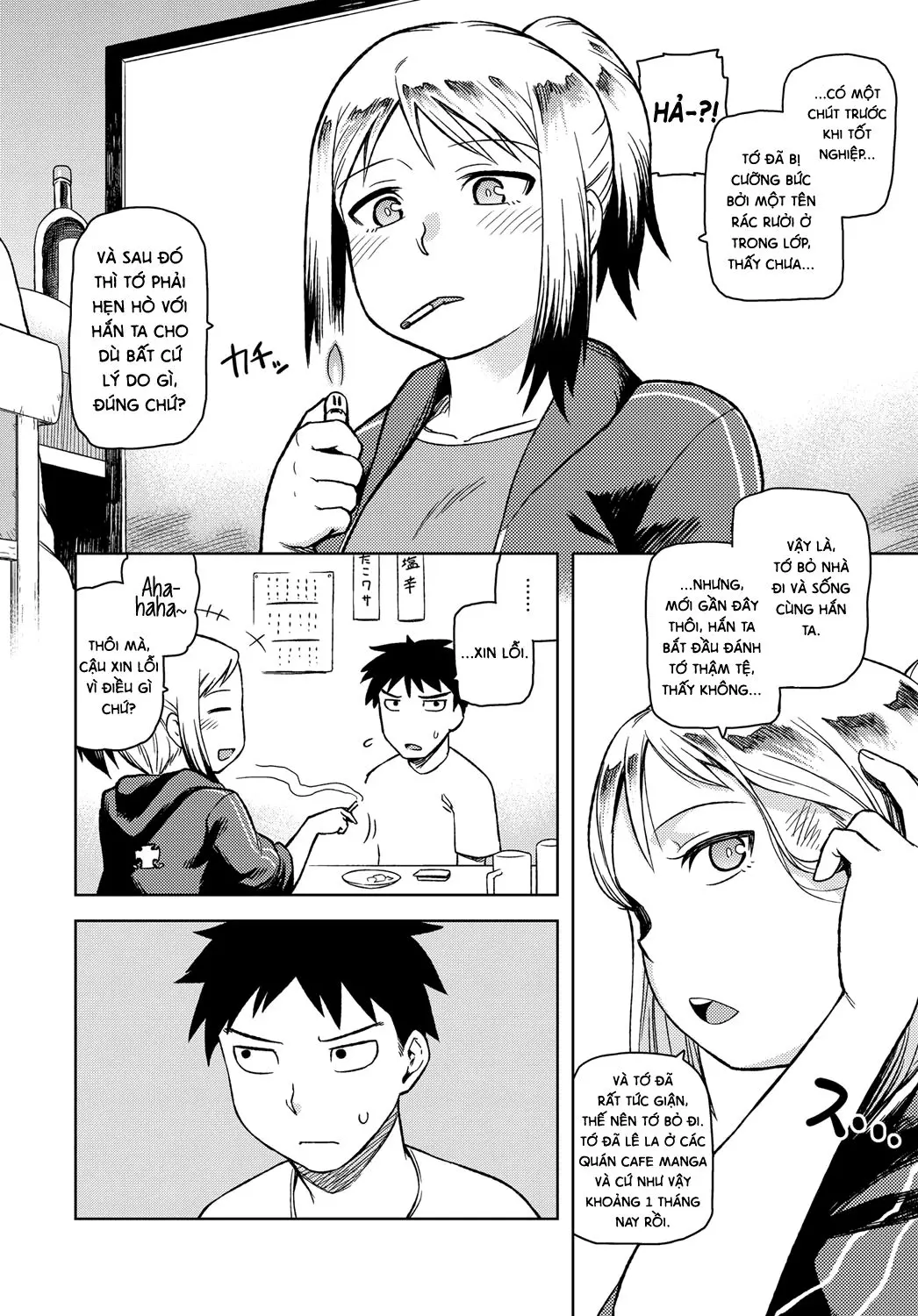 Kikyou | Homecoming - Full trang 4