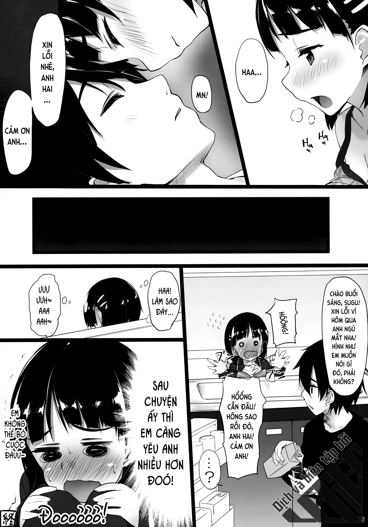 SUGUHA ONLINE - Full trang 15