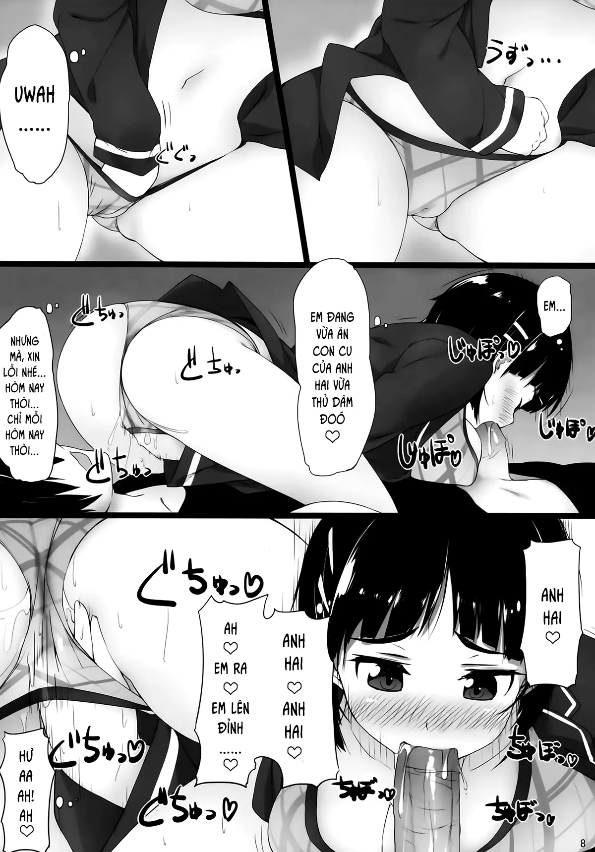 SUGUHA ONLINE - Full trang 7
