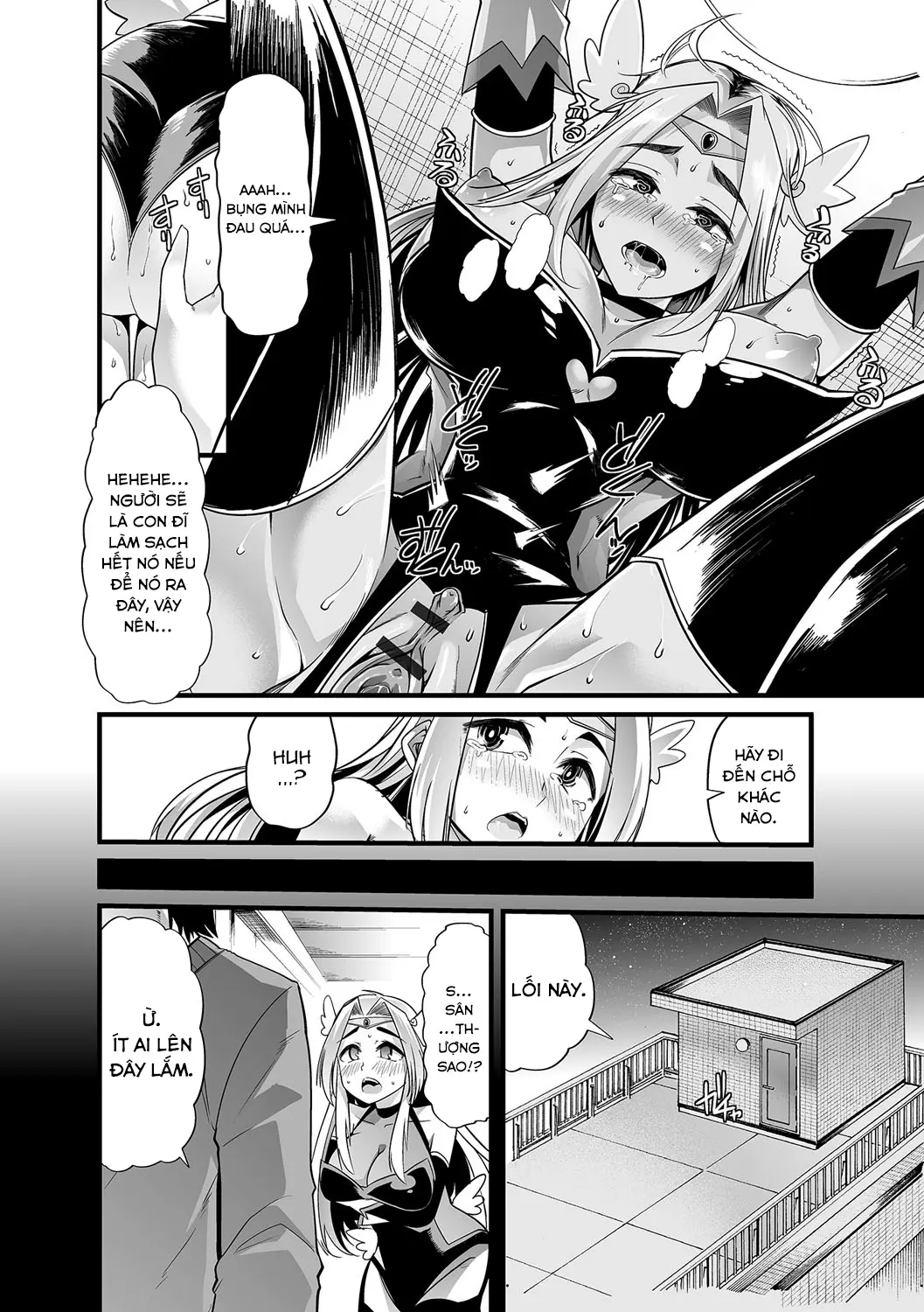 Boku no Sukatoro Megami-sama ~Ichijiku Megami Brulune~ | My Scat Goddess ~Fig Goddess Brulune~ - Full trang 12
