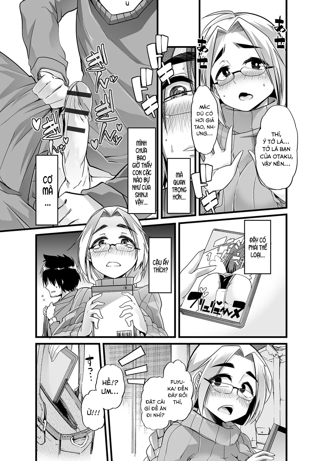 Boku no Sukatoro Megami-sama ~Ichijiku Megami Brulune~ | My Scat Goddess ~Fig Goddess Brulune~ - Full trang 5
