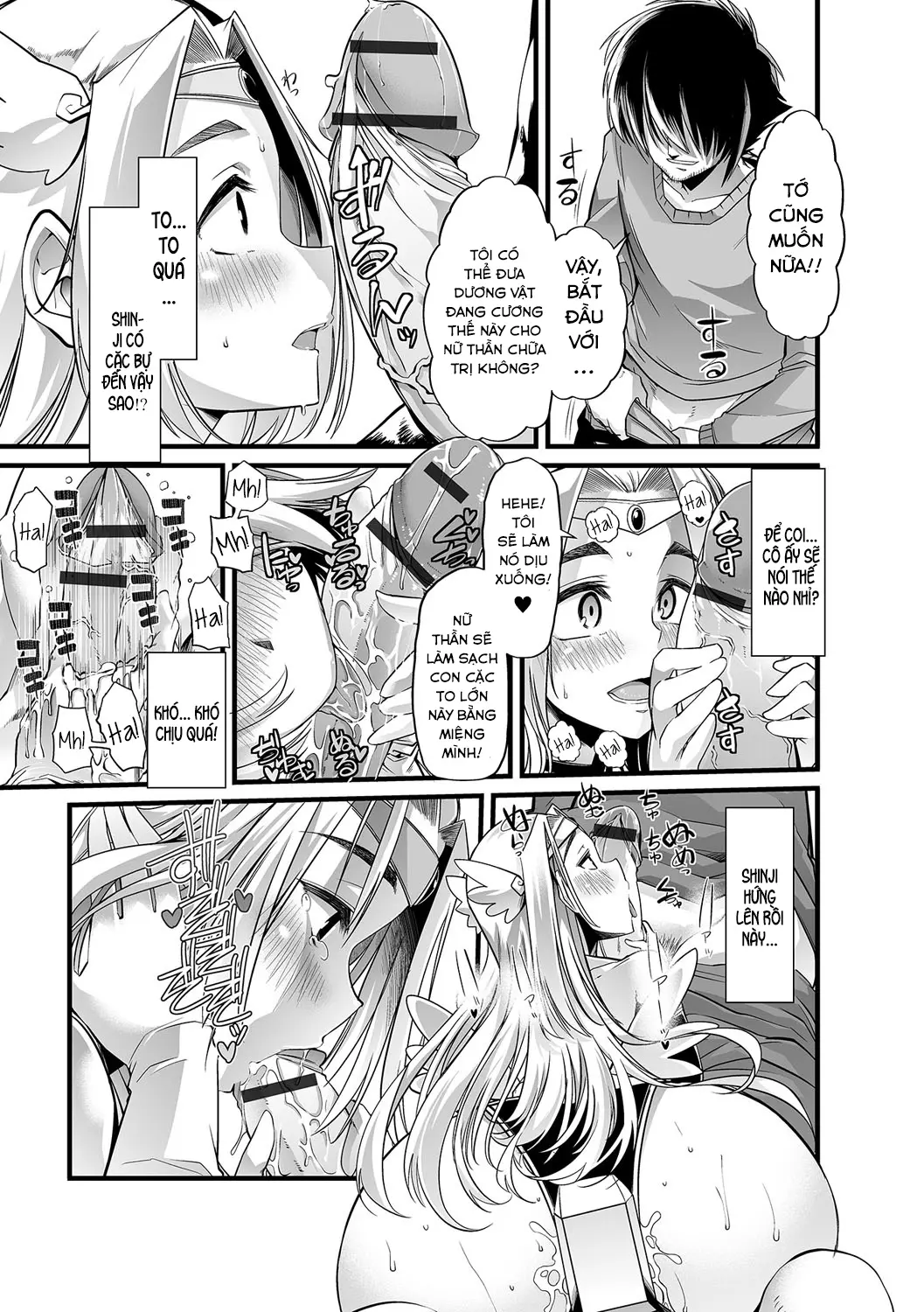 Boku no Sukatoro Megami-sama ~Ichijiku Megami Brulune~ | My Scat Goddess ~Fig Goddess Brulune~ - Full trang 9
