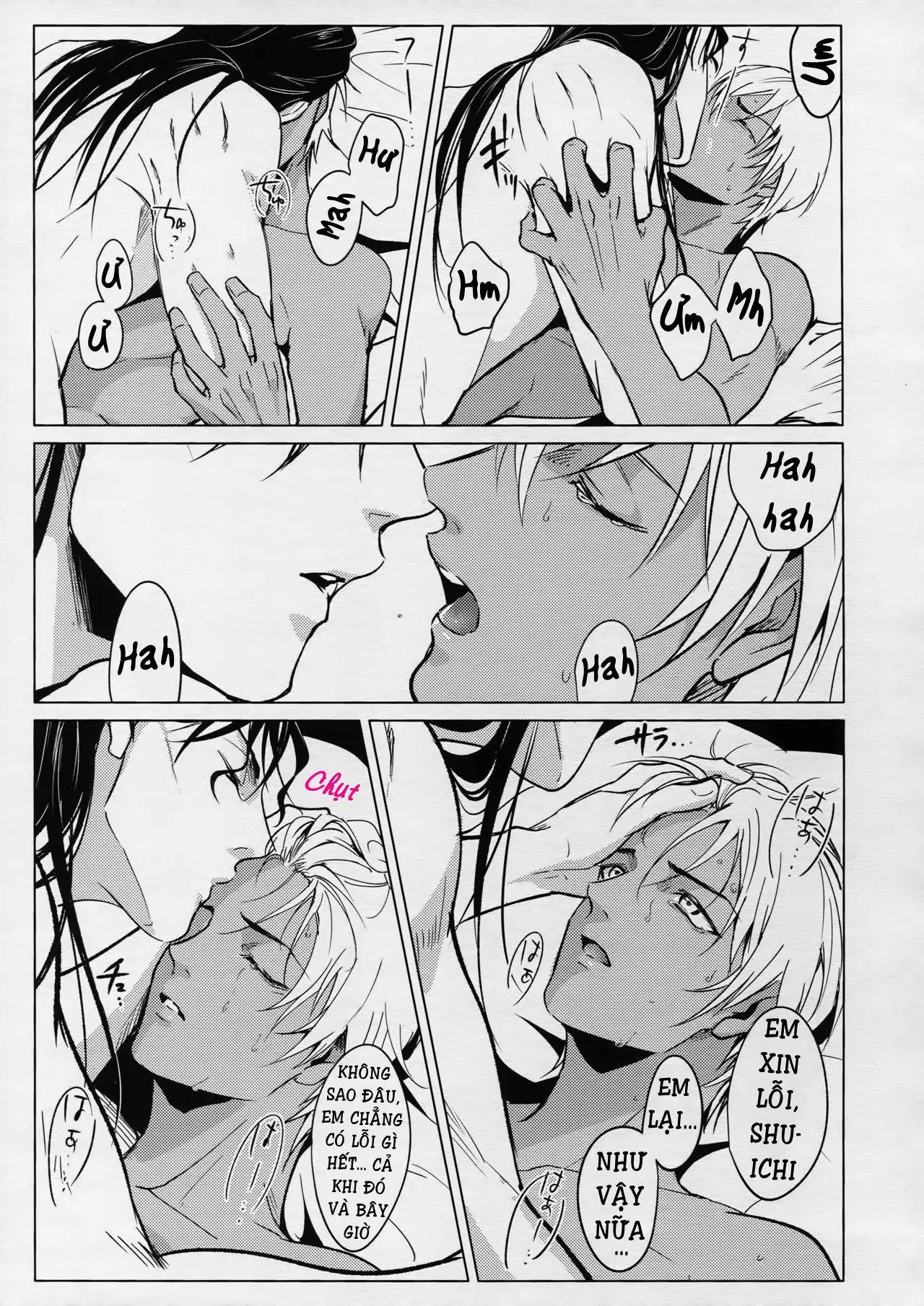 PETTY JINX - Full trang 10