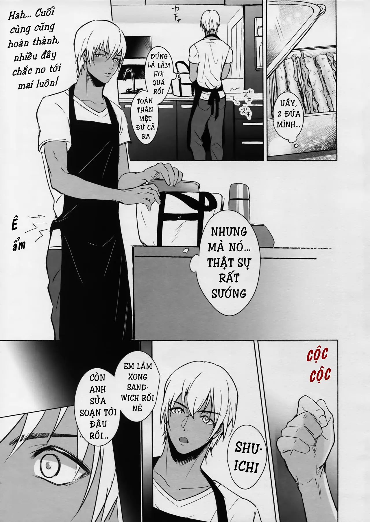 PETTY JINX - Full trang 48