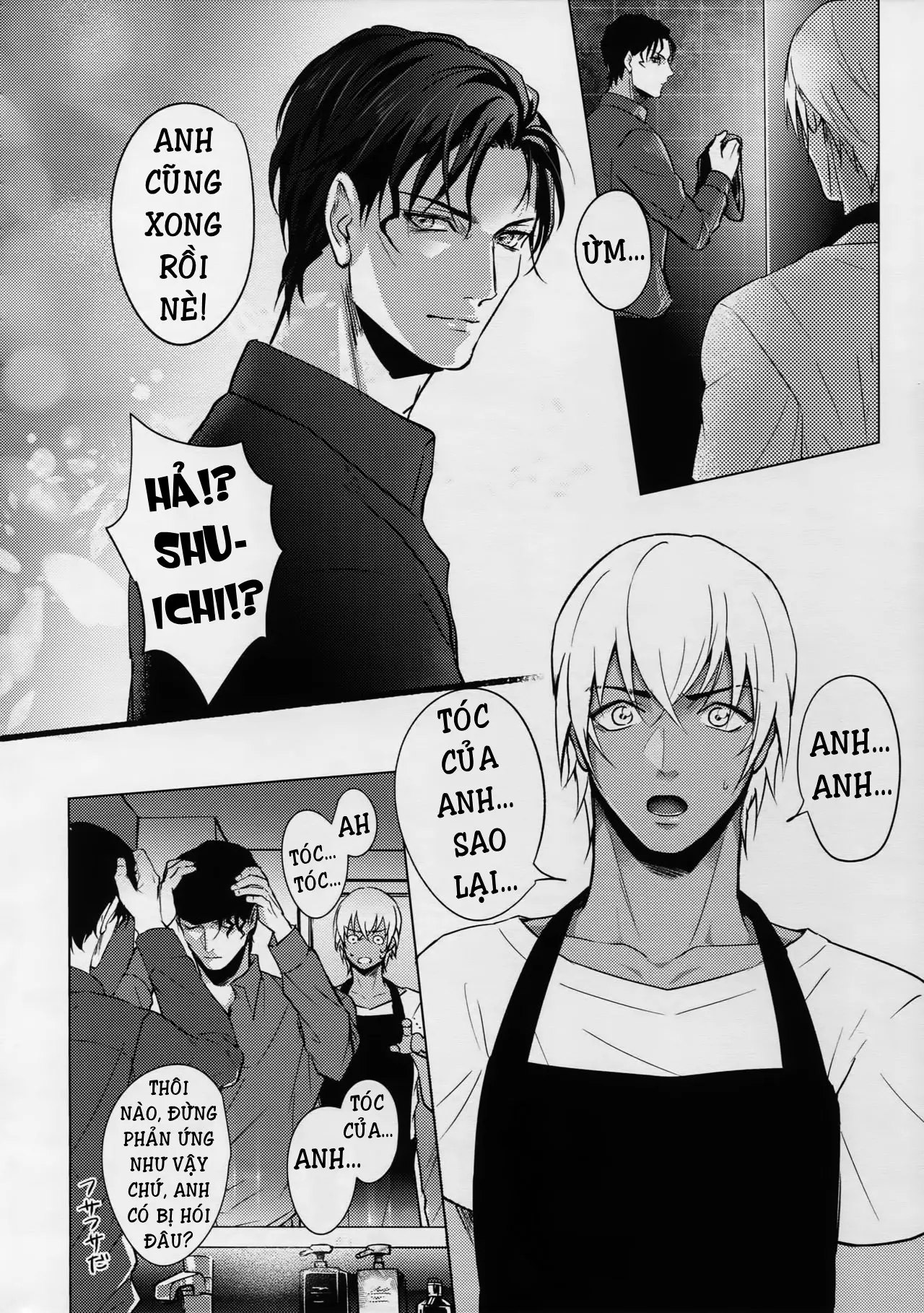 PETTY JINX - Full trang 49