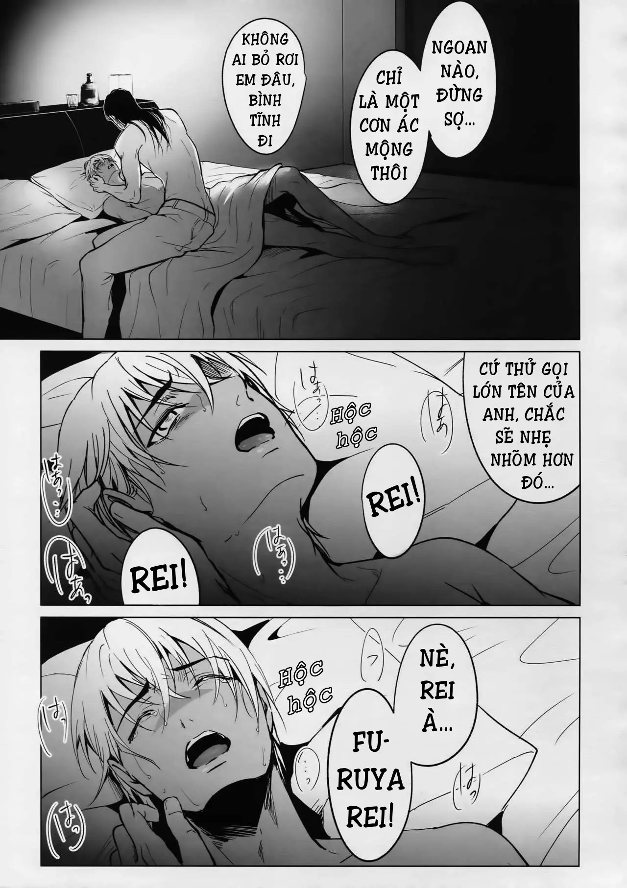 PETTY JINX - Full trang 8