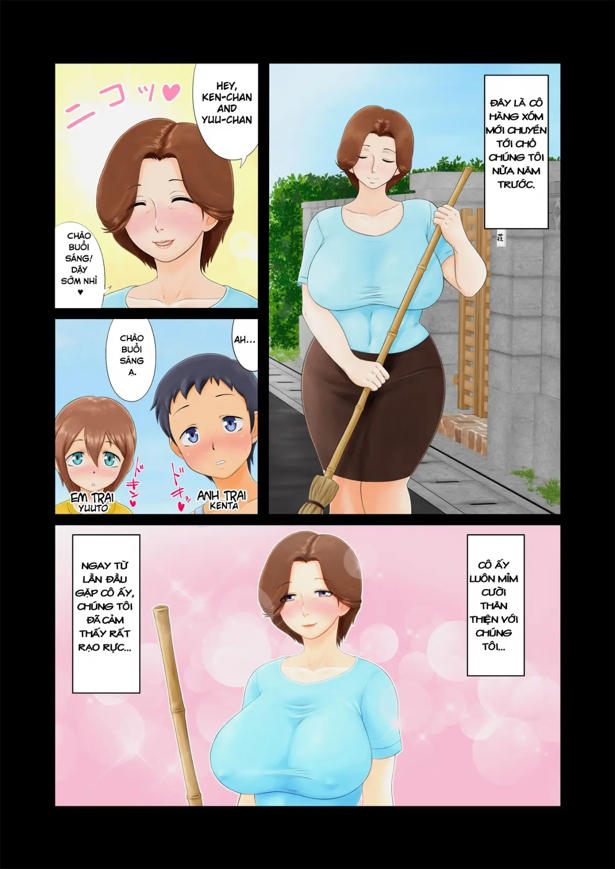 Shota Kyoudai to Tonari no Oba-san. - Full trang 3