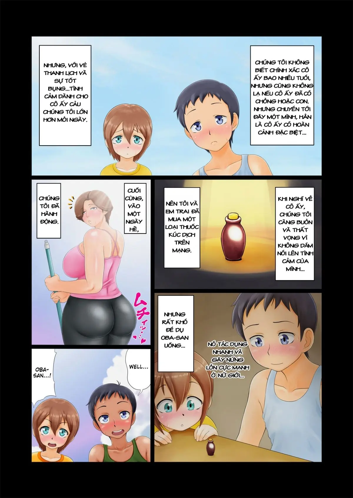 Shota Kyoudai to Tonari no Oba-san. - Full trang 4