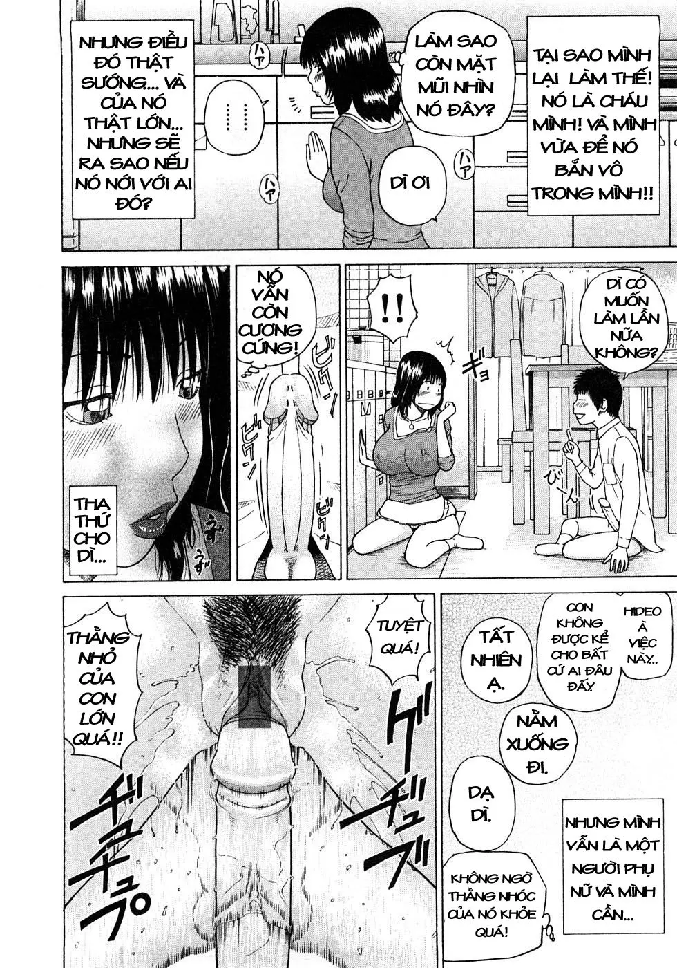 Paying a Visit to Auntie - Full trang 14