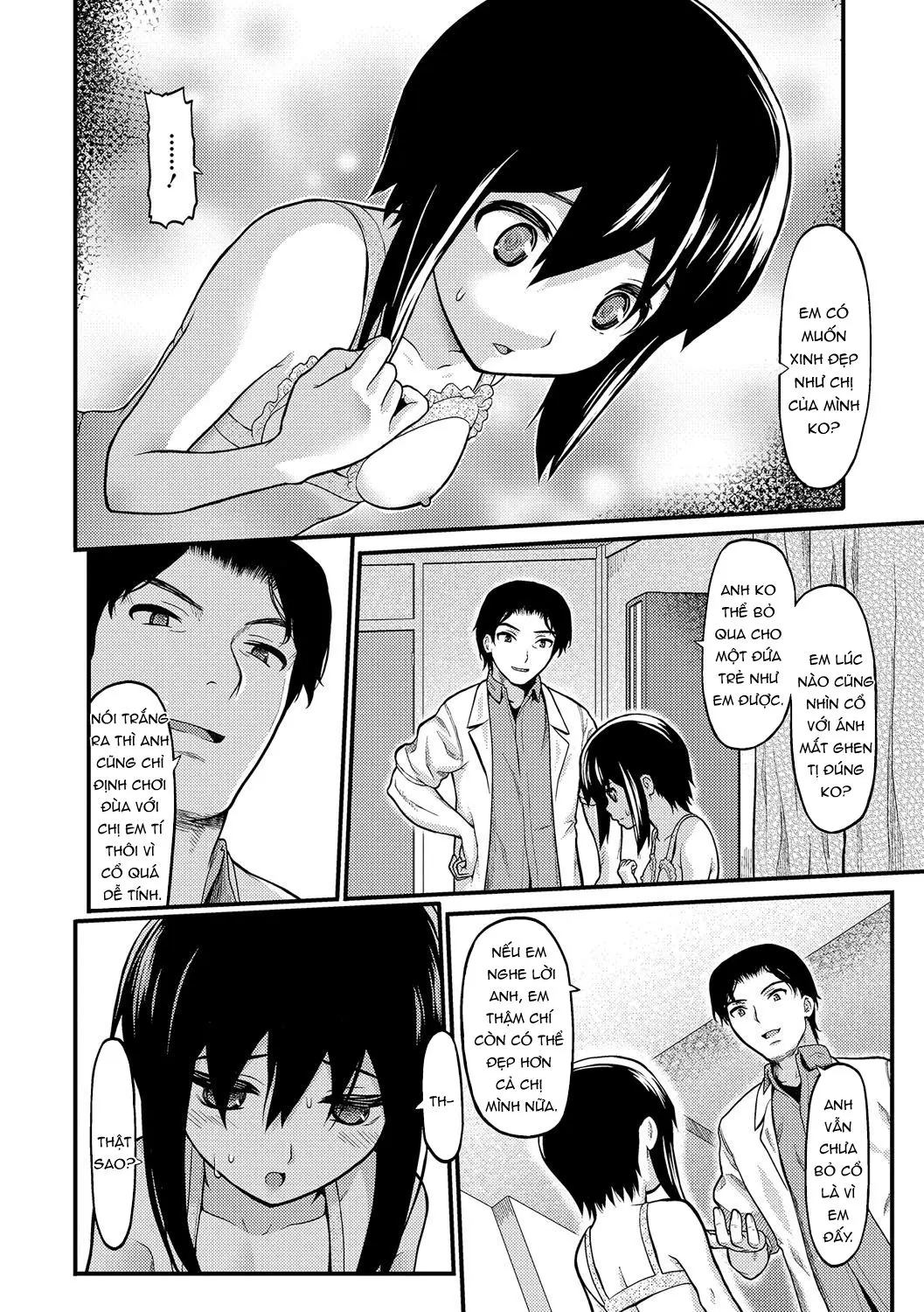 Anekare - Full trang 6