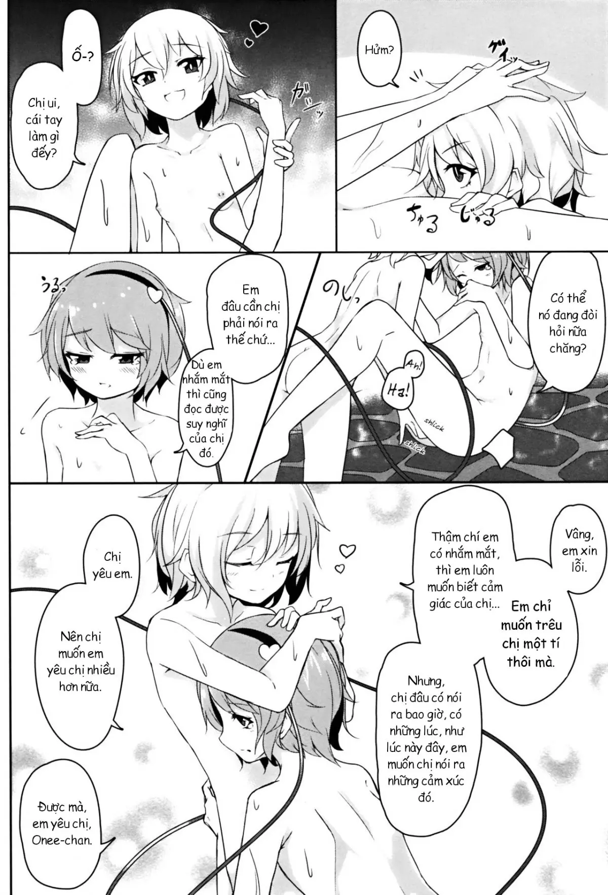 Onee-chan Kawaii! - Full trang 13