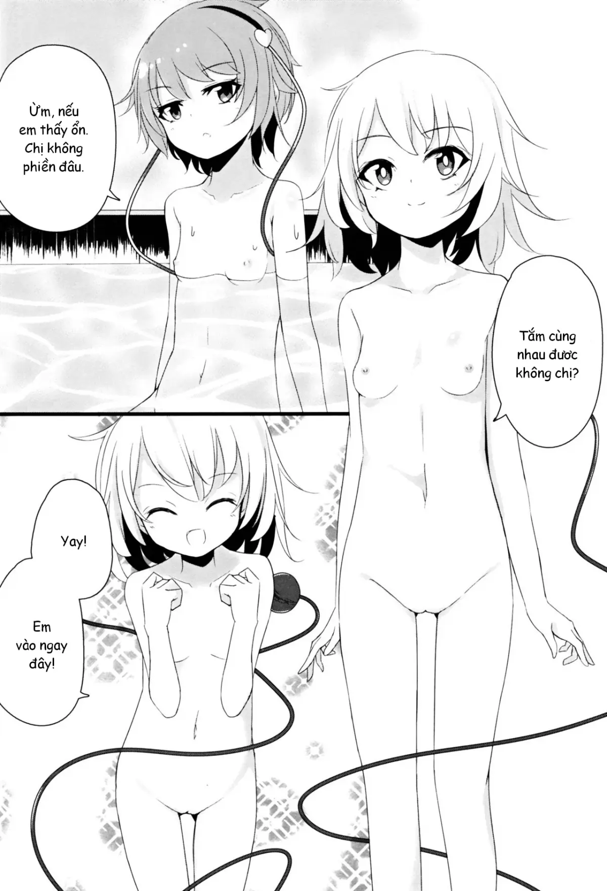 Onee-chan Kawaii! - Full trang 3