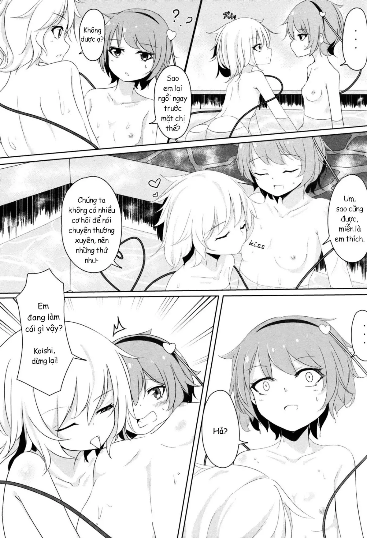 Onee-chan Kawaii! - Full trang 4