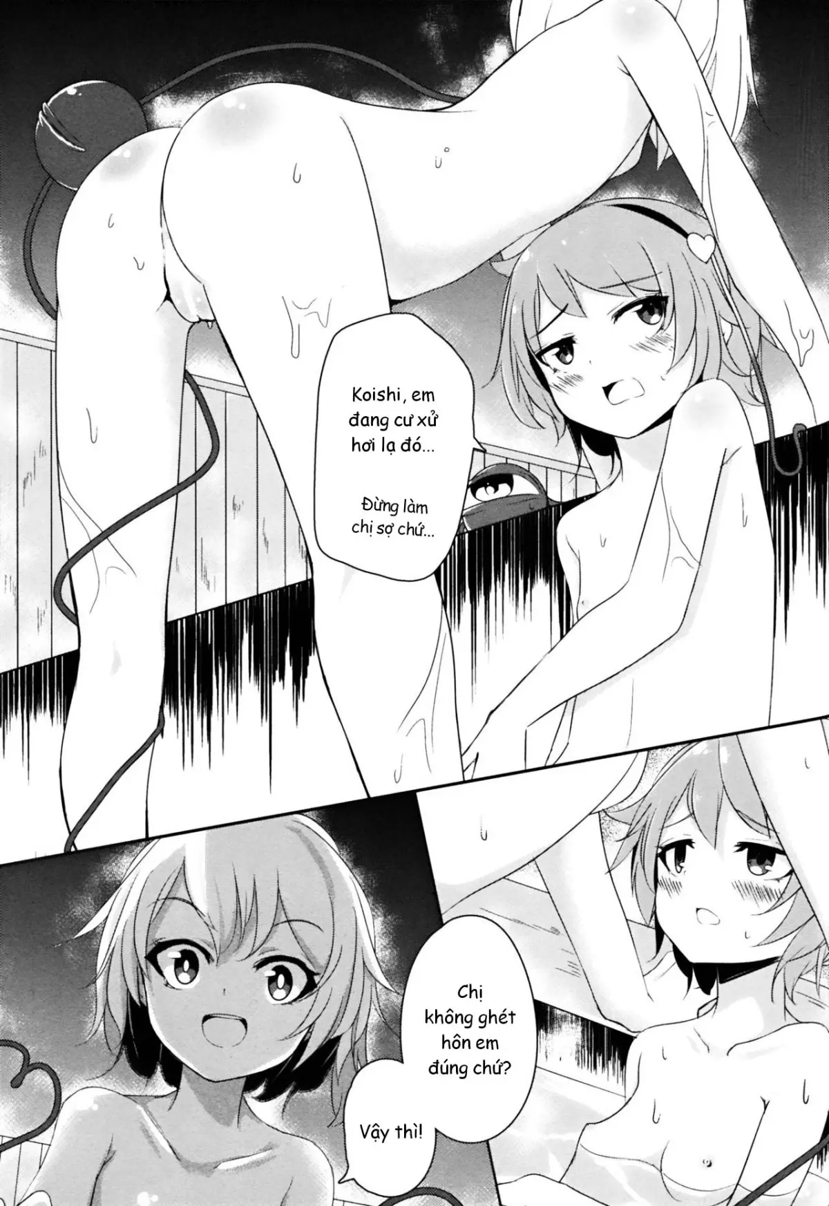 Onee-chan Kawaii! - Full trang 6