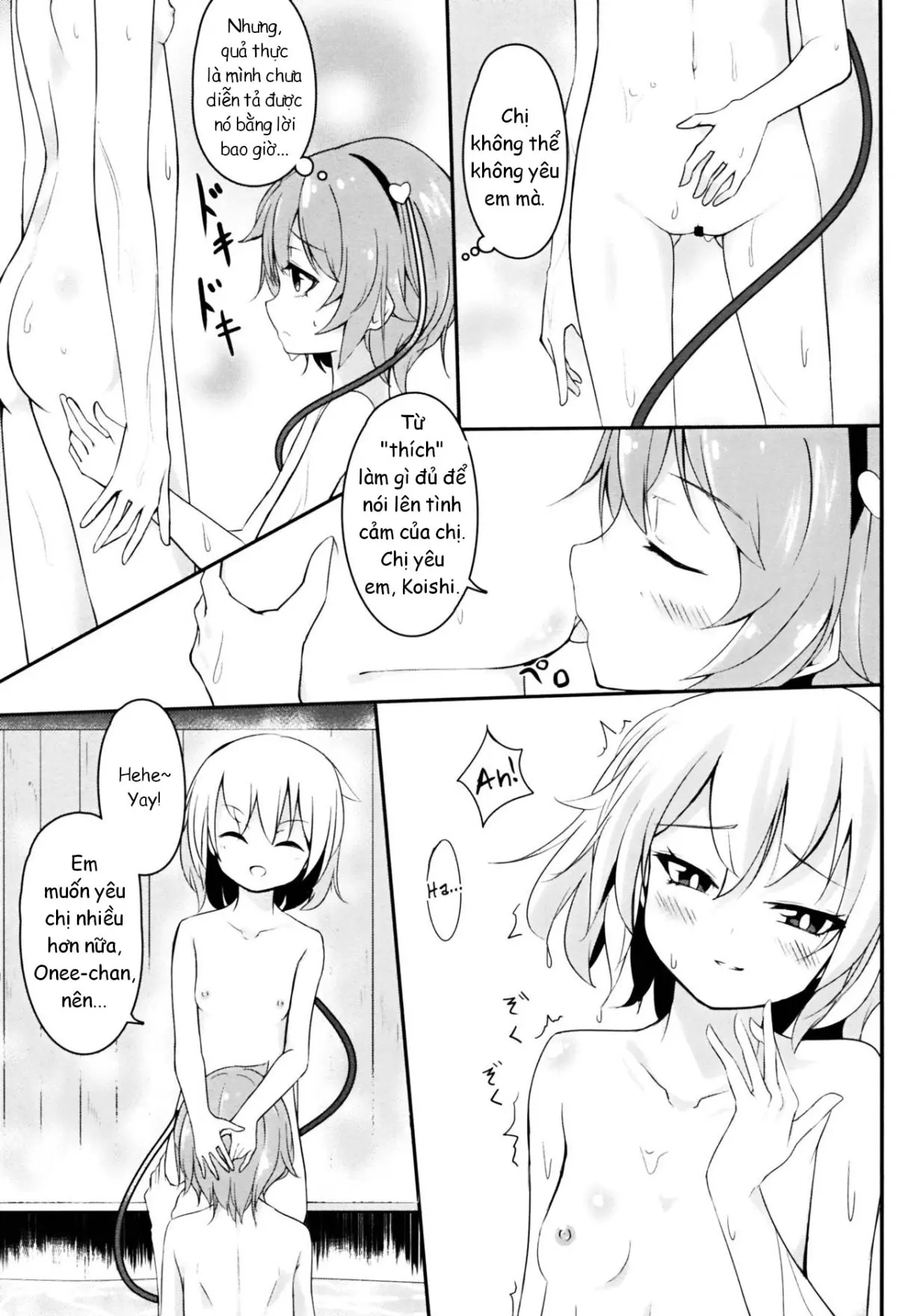 Onee-chan Kawaii! - Full trang 8