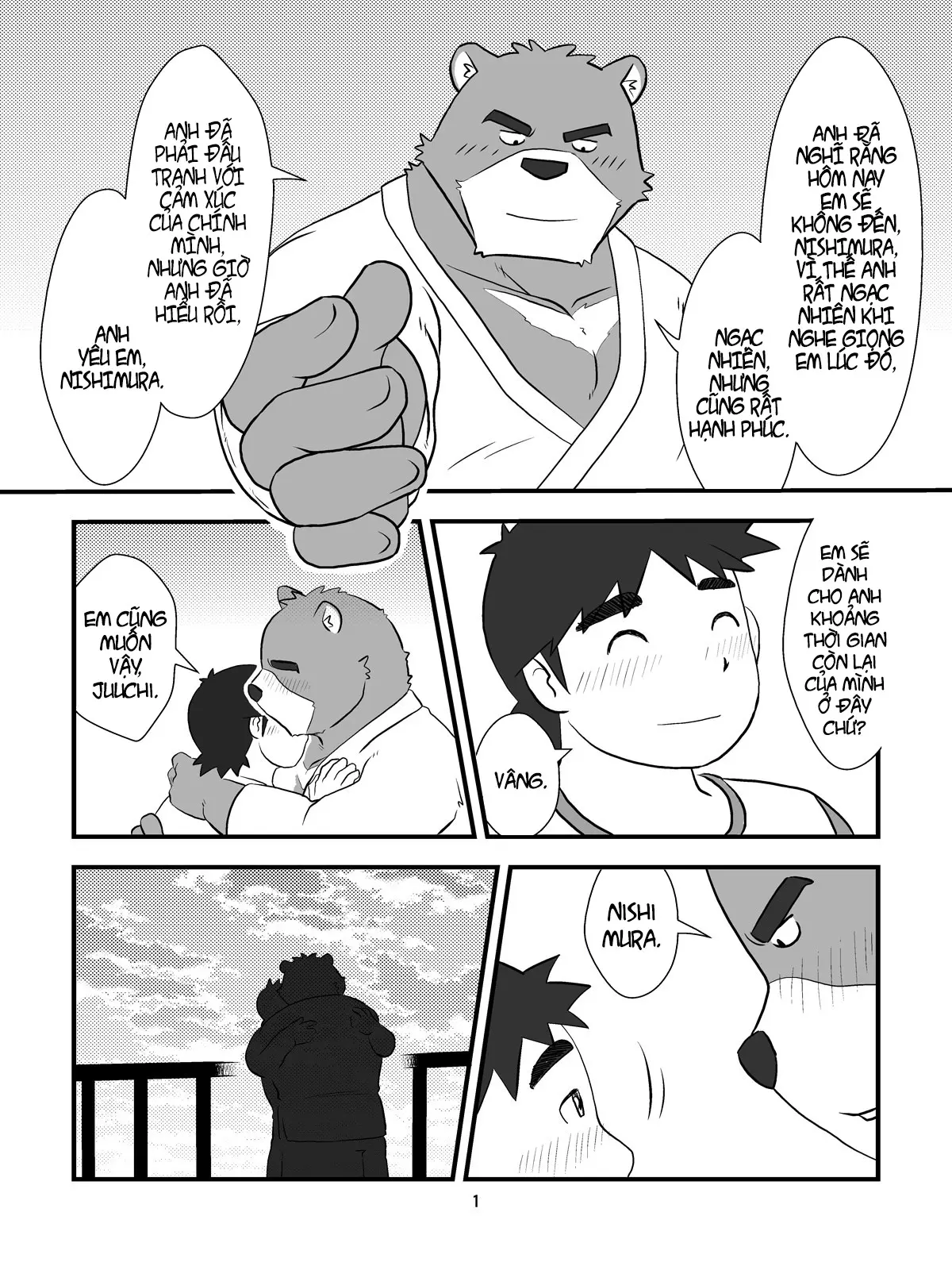 Ore to Shushou no Natsuyasumi | My Summer Vacation with the Captain - Full trang 2