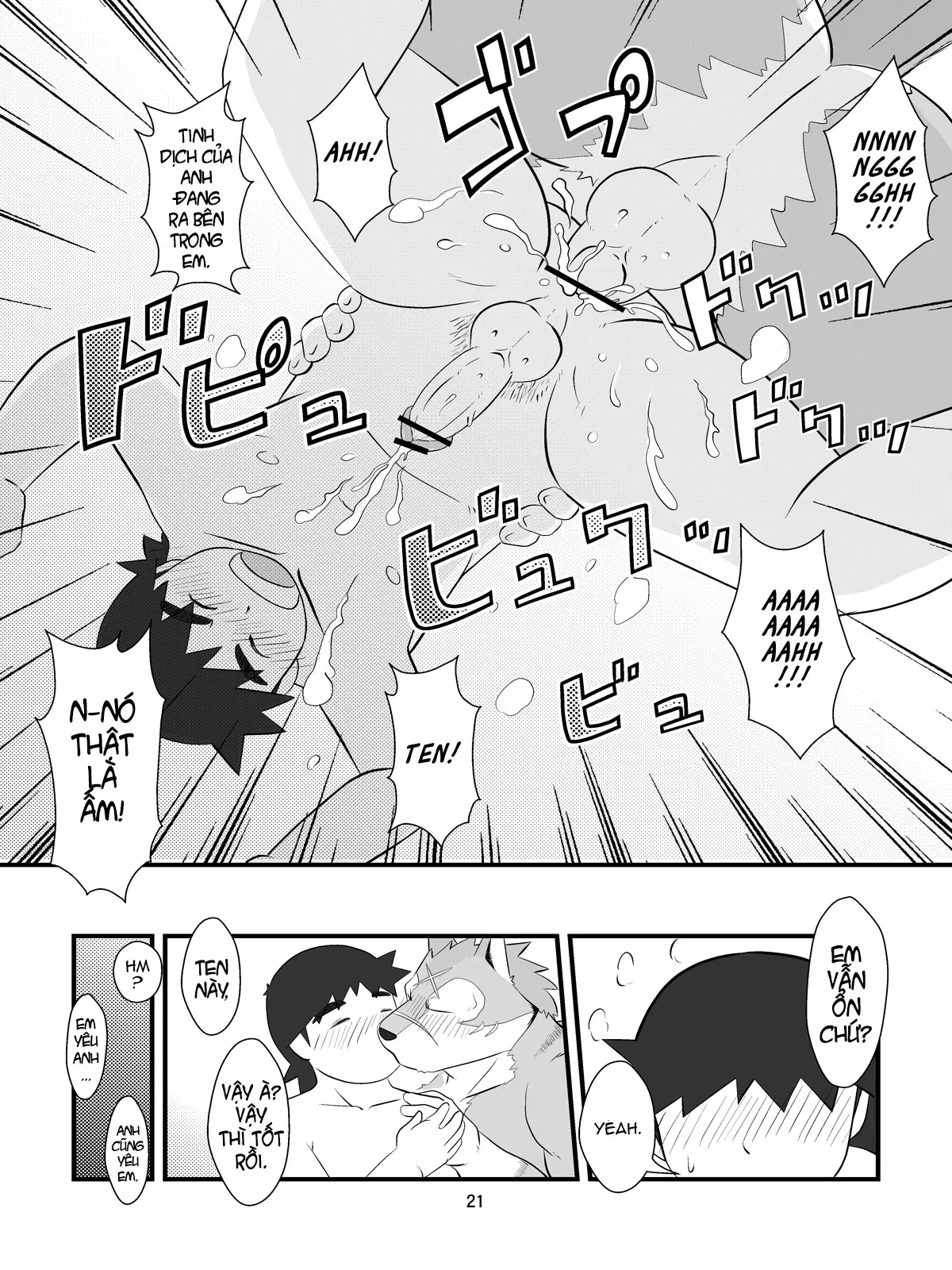 Ore to Shushou no Natsuyasumi | My Summer Vacation with the Captain - Full trang 22