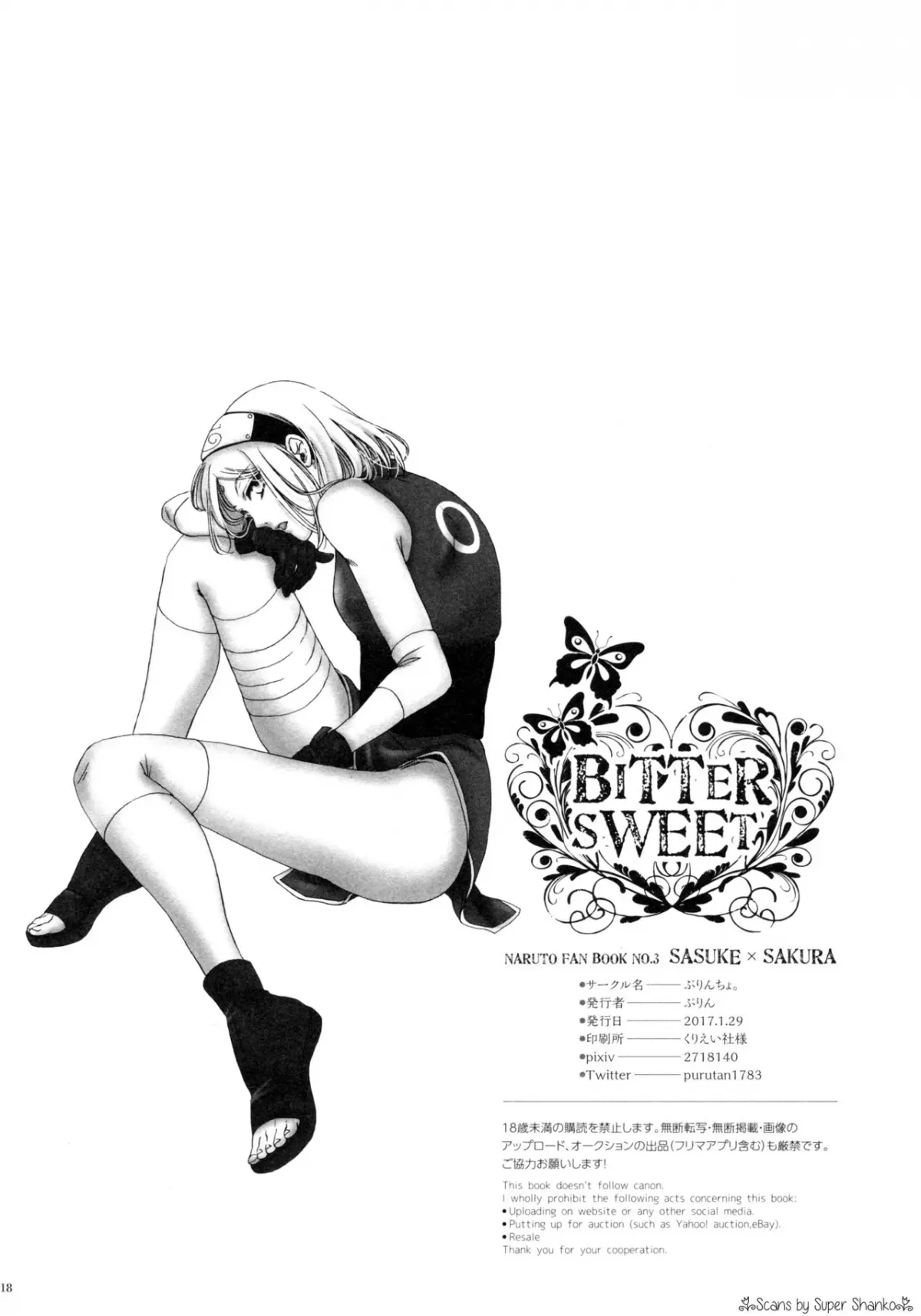 Bitter Sweet - Full trang 17