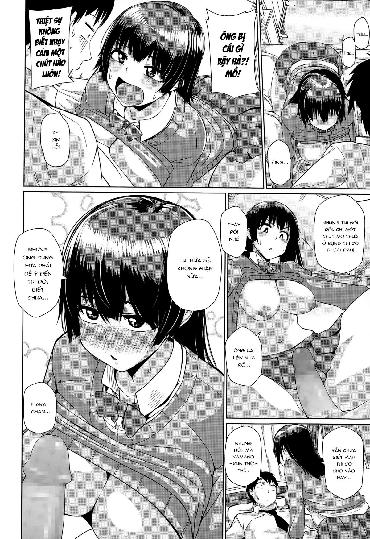 Ihara-chan wa Futoppara - Full trang 16