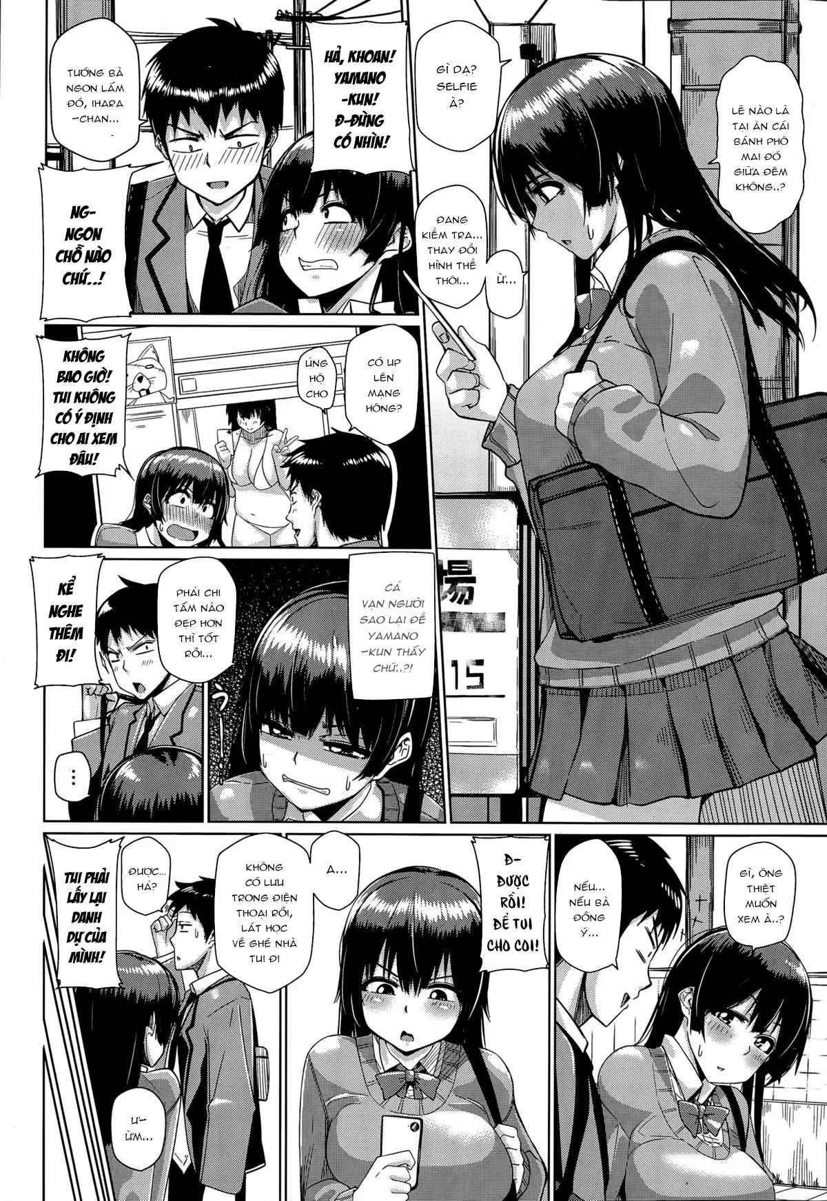 Ihara-chan wa Futoppara - Full trang 2