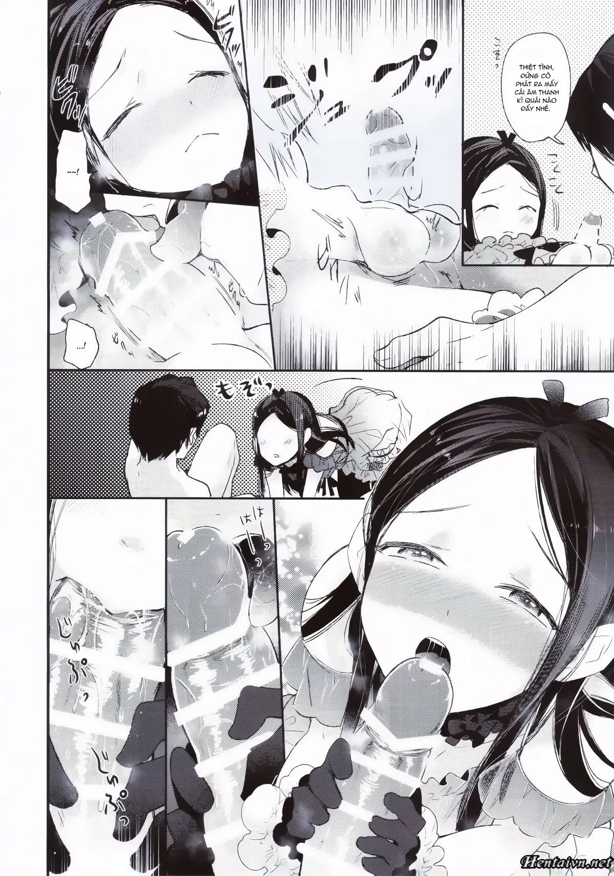 Haitoku Josou Otouto no Inran Jojishi - Jikka Hen - Full trang 15