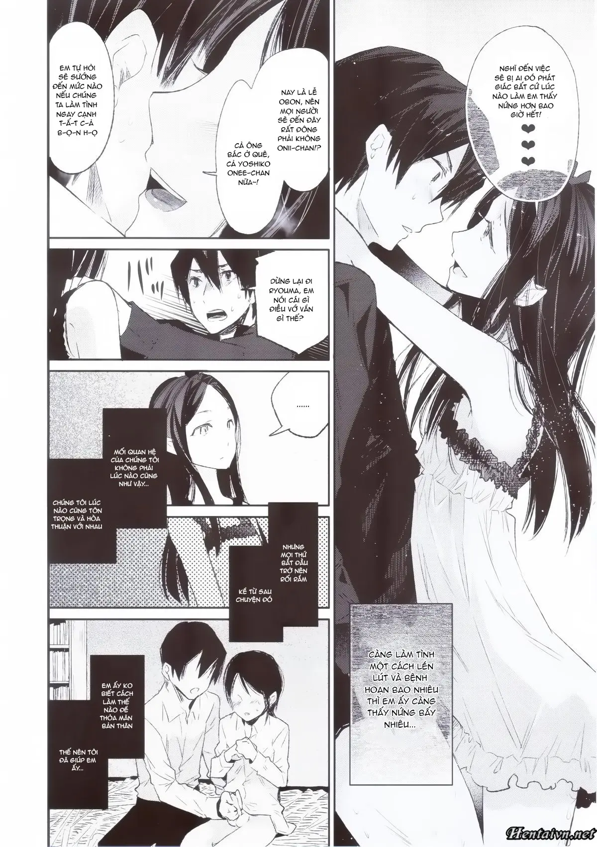 Haitoku Josou Otouto no Inran Jojishi - Jikka Hen - Full trang 7