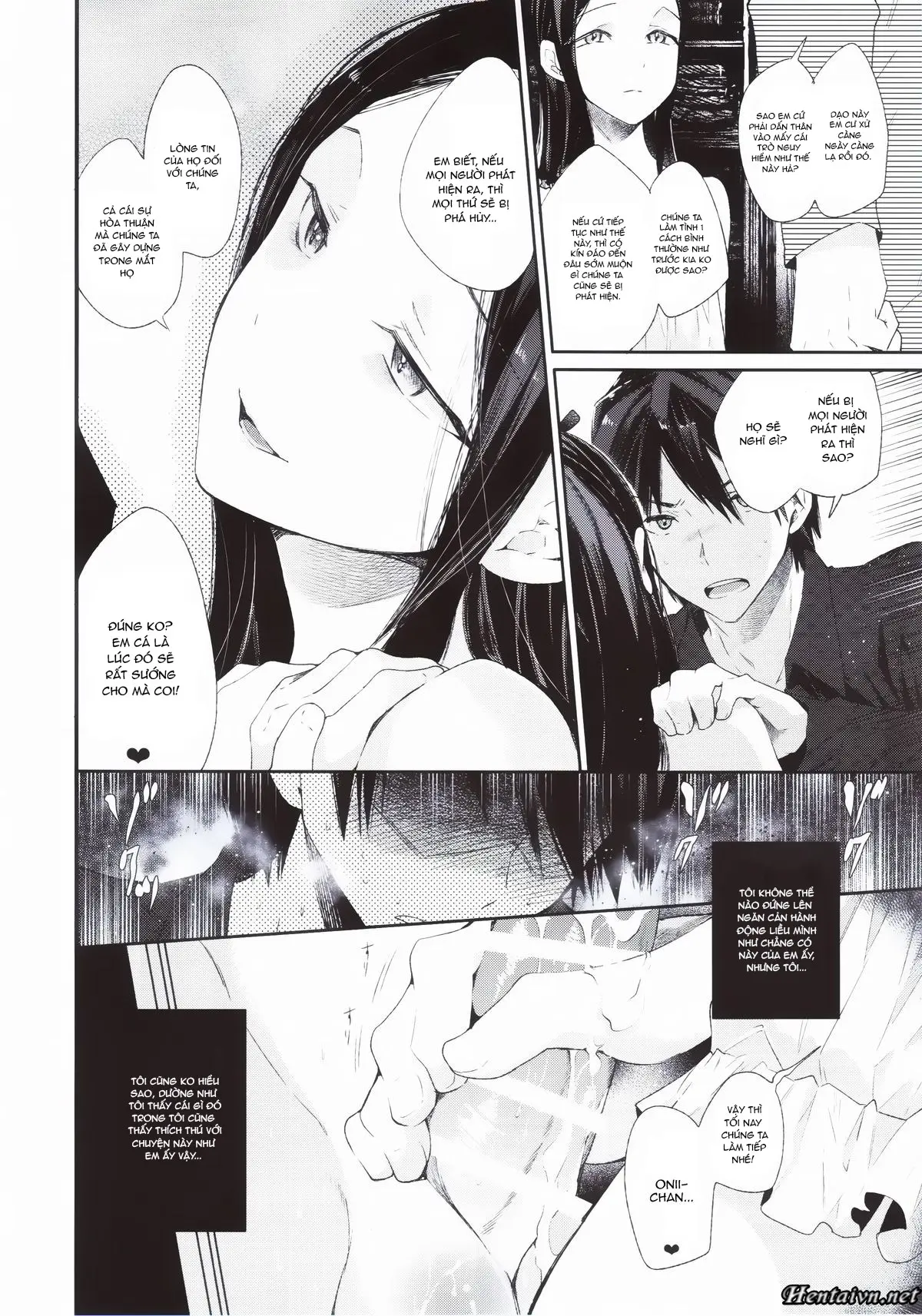 Haitoku Josou Otouto no Inran Jojishi - Jikka Hen - Full trang 9
