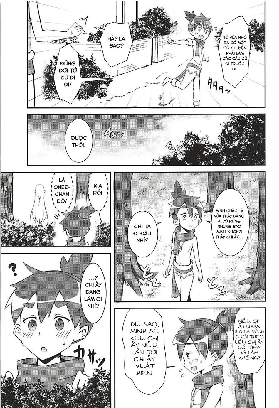 Majo no nokoriga - Full trang 4