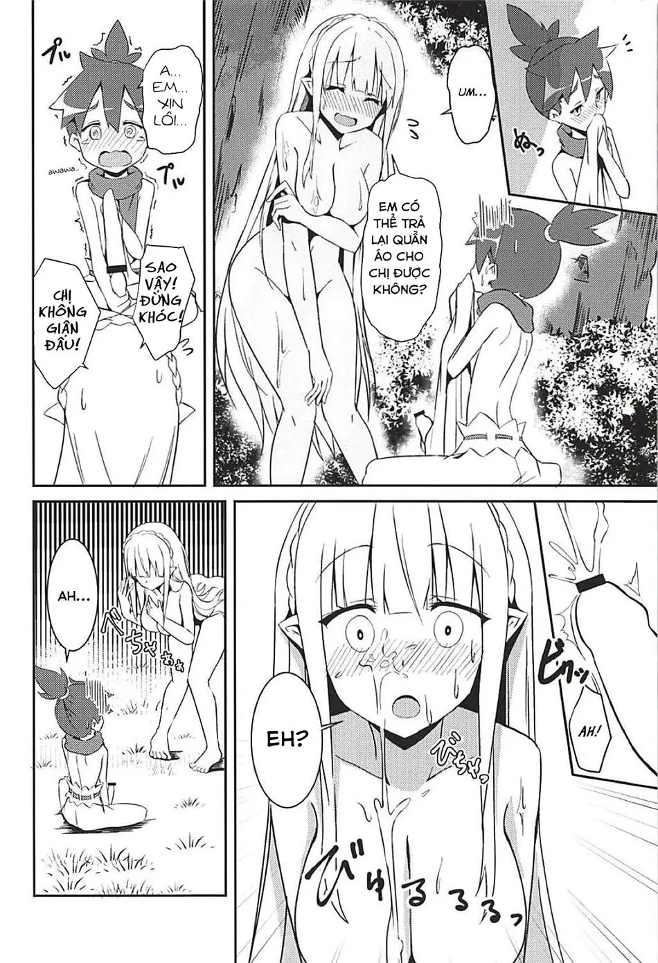 Majo no nokoriga - Full trang 9