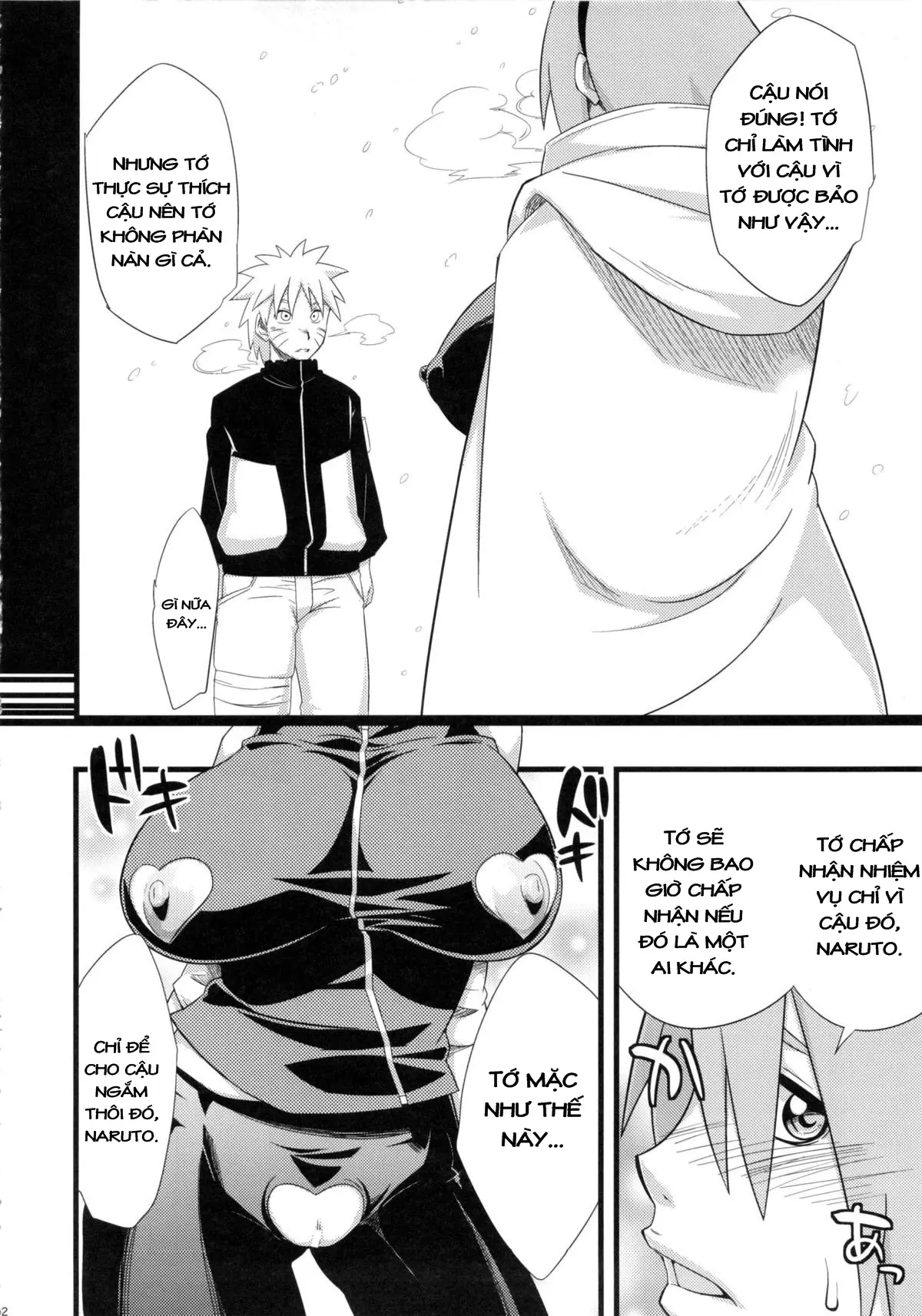 Koi no Bakadikara | Brute Force of Love - Full trang 11
