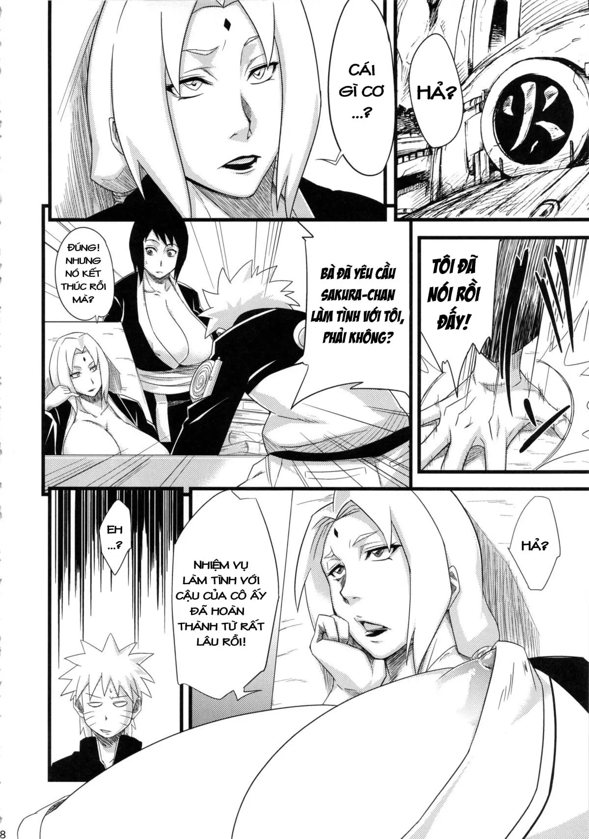 Koi no Bakadikara | Brute Force of Love - Full trang 7