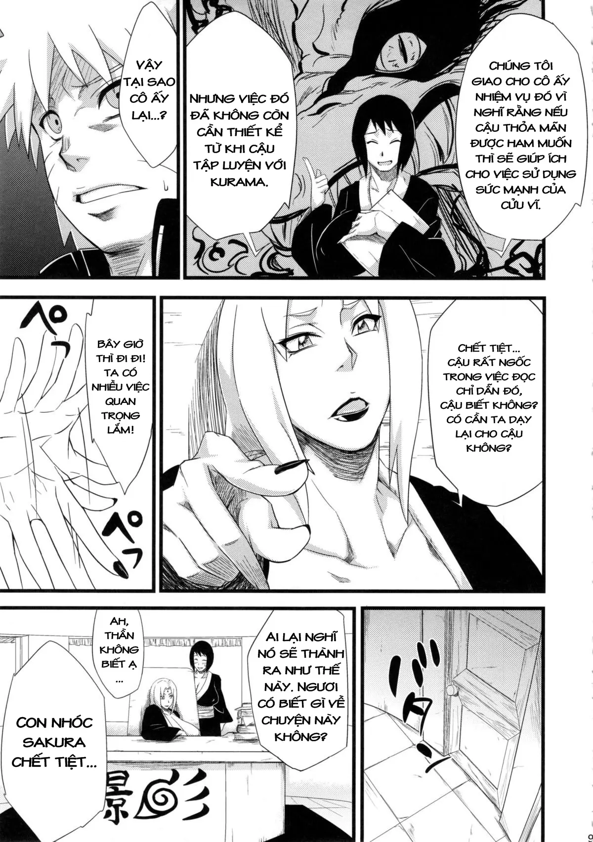 Koi no Bakadikara | Brute Force of Love - Full trang 8
