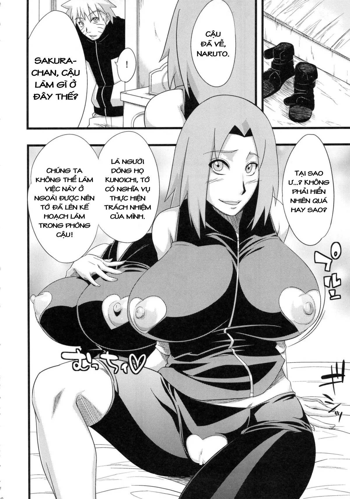 Koi no Bakadikara | Brute Force of Love - Full trang 9