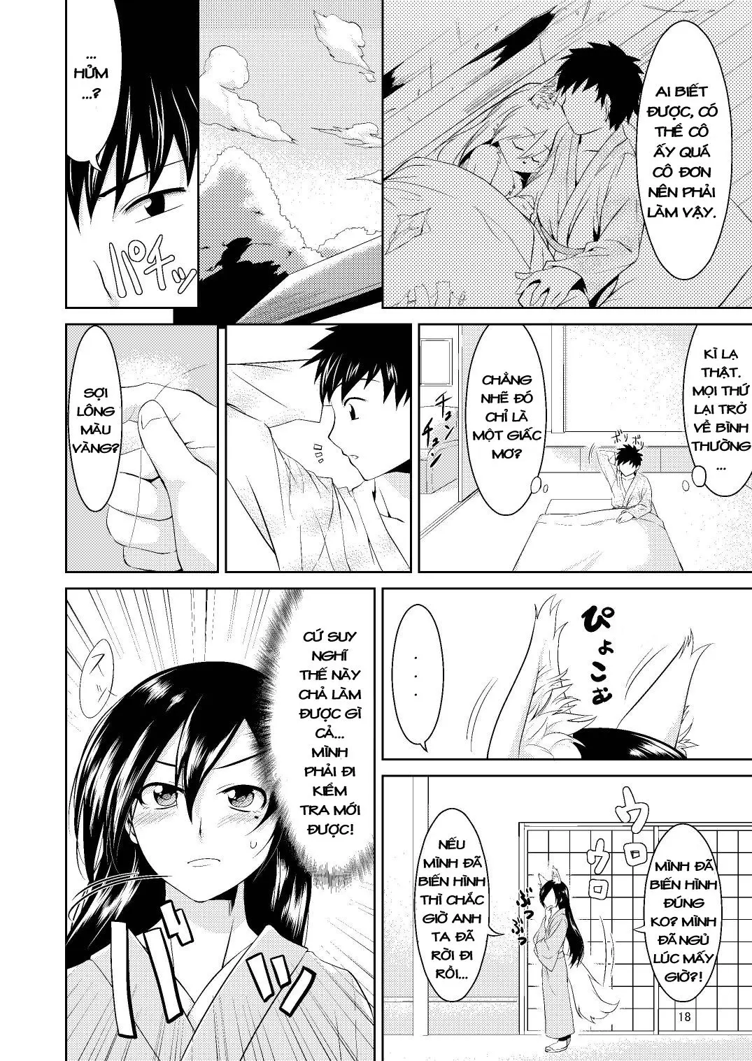 Kitsune no Yomeiri - Full trang 17