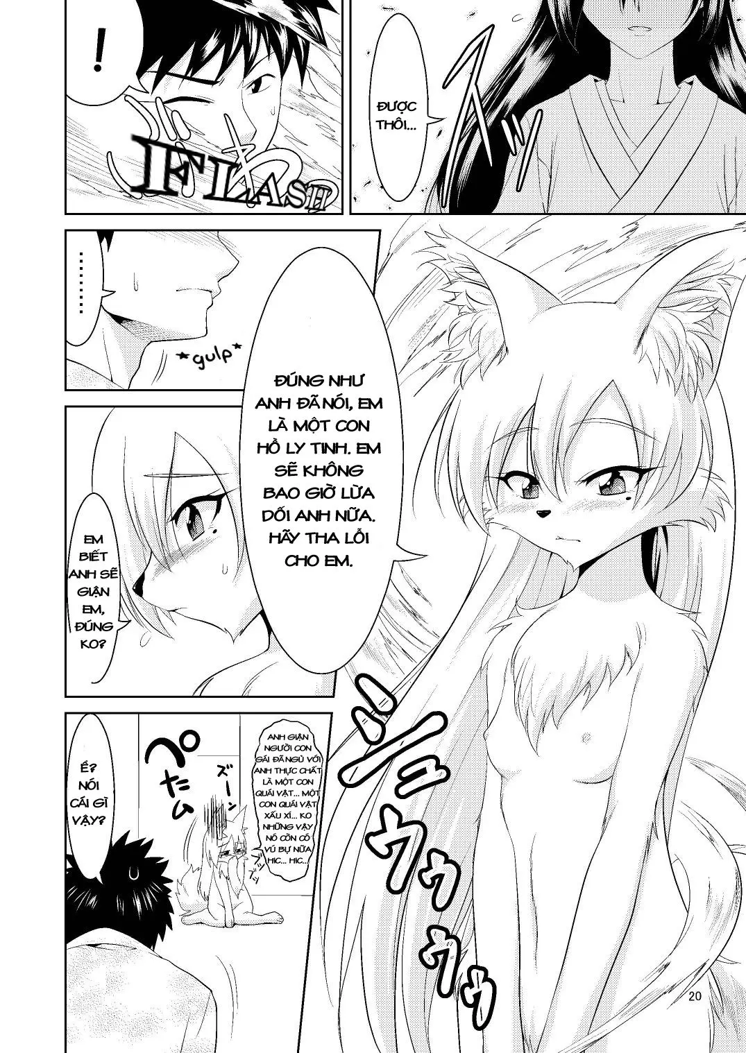 Kitsune no Yomeiri - Full trang 19