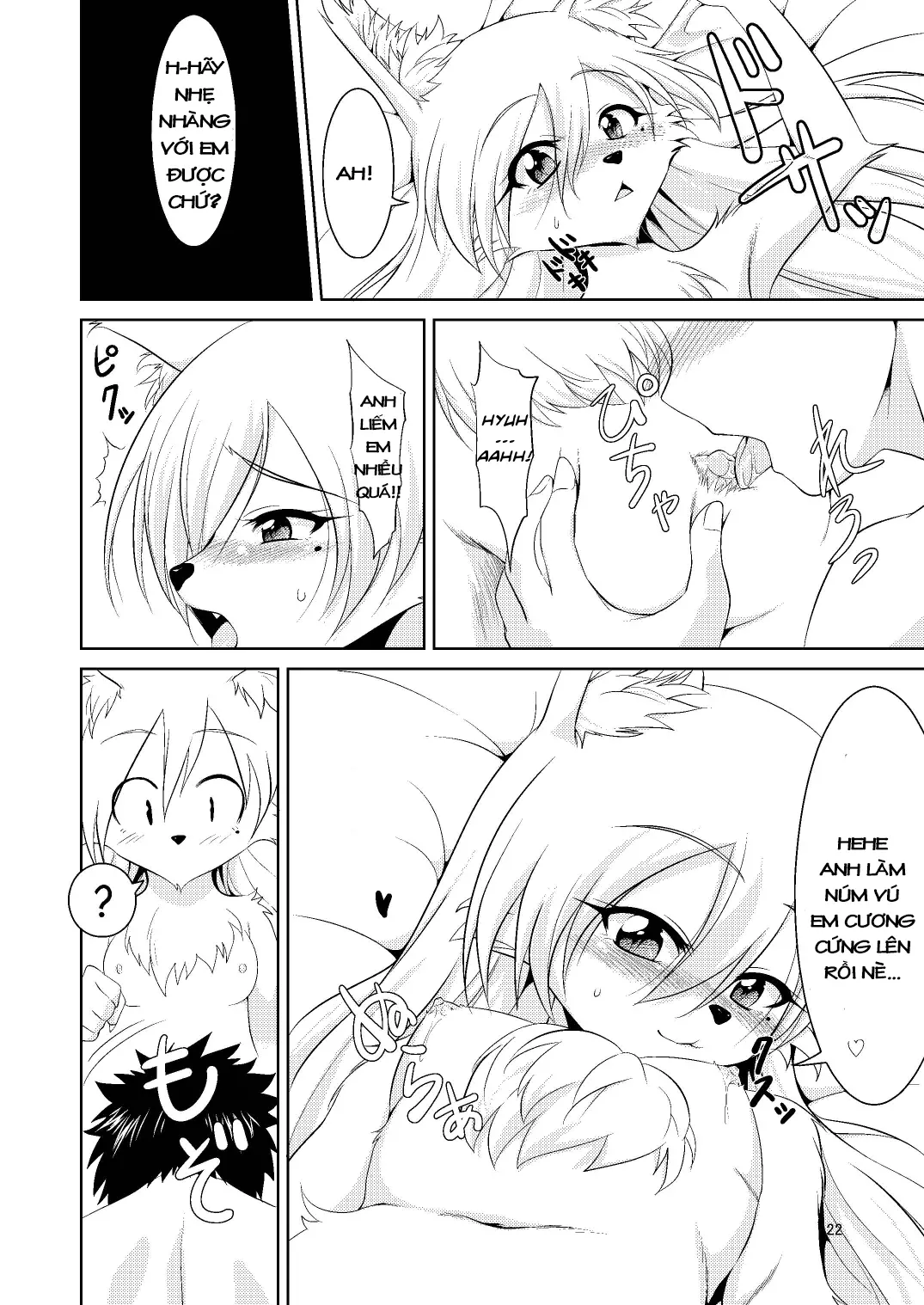Kitsune no Yomeiri - Full trang 21