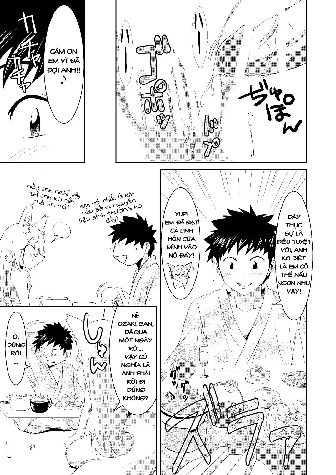 Kitsune no Yomeiri - Full trang 26