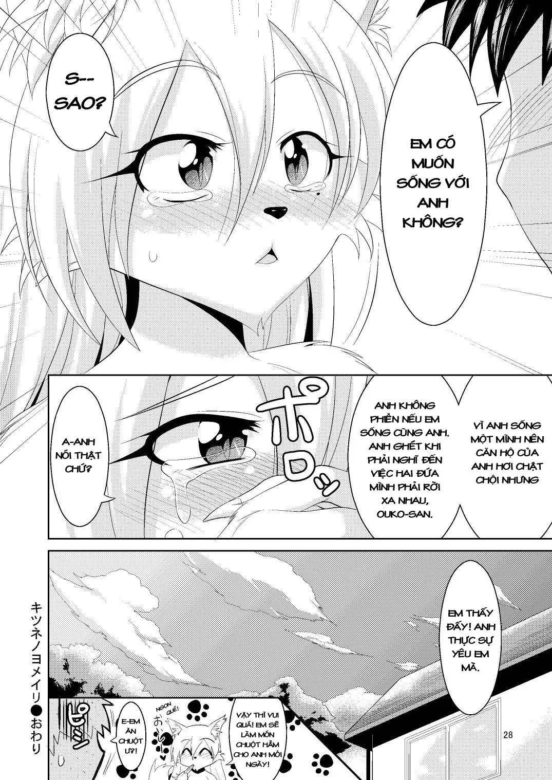 Kitsune no Yomeiri - Full trang 27