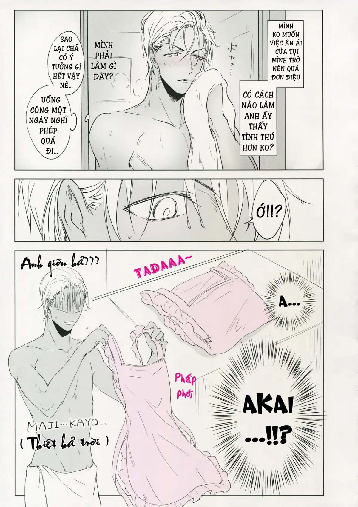 PINKSICK - Full trang 10