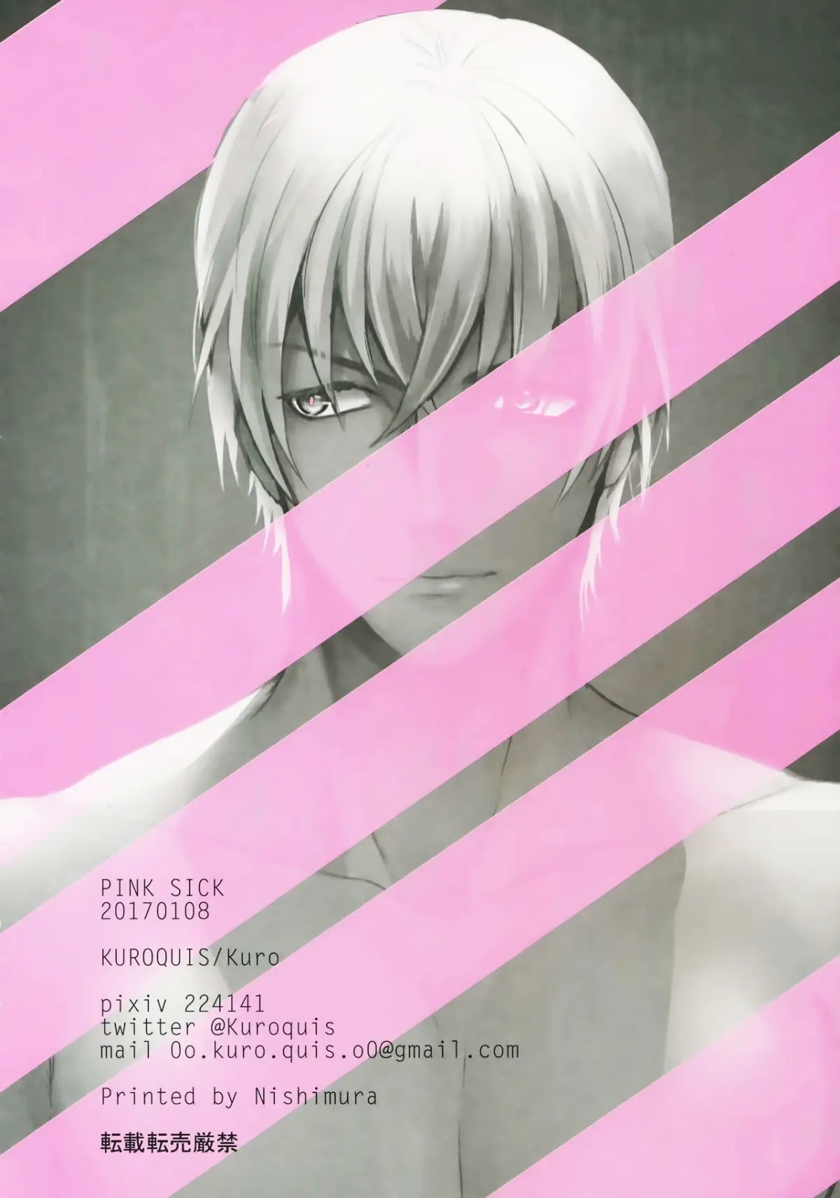 PINKSICK - Full trang 3