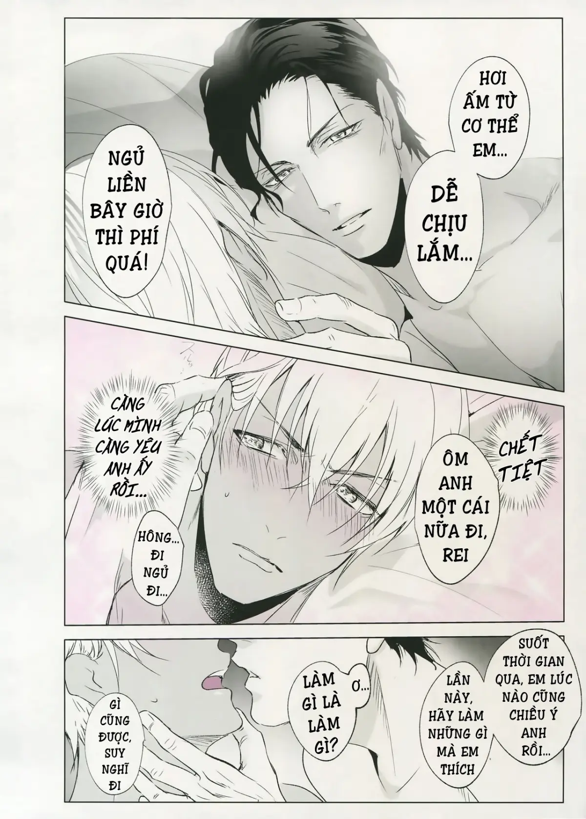 PINKSICK - Full trang 31
